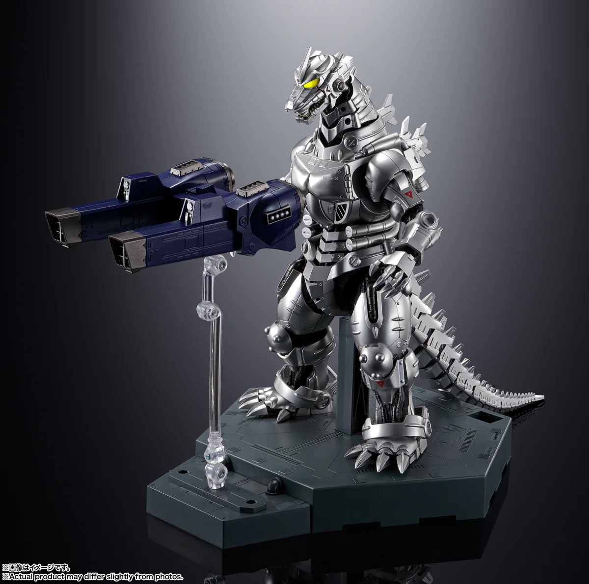 Soul of Chogokin GX-103 MFS-3 Type 3 Machine Dragon - Godzilla vs Mechagodzilla - Image 10