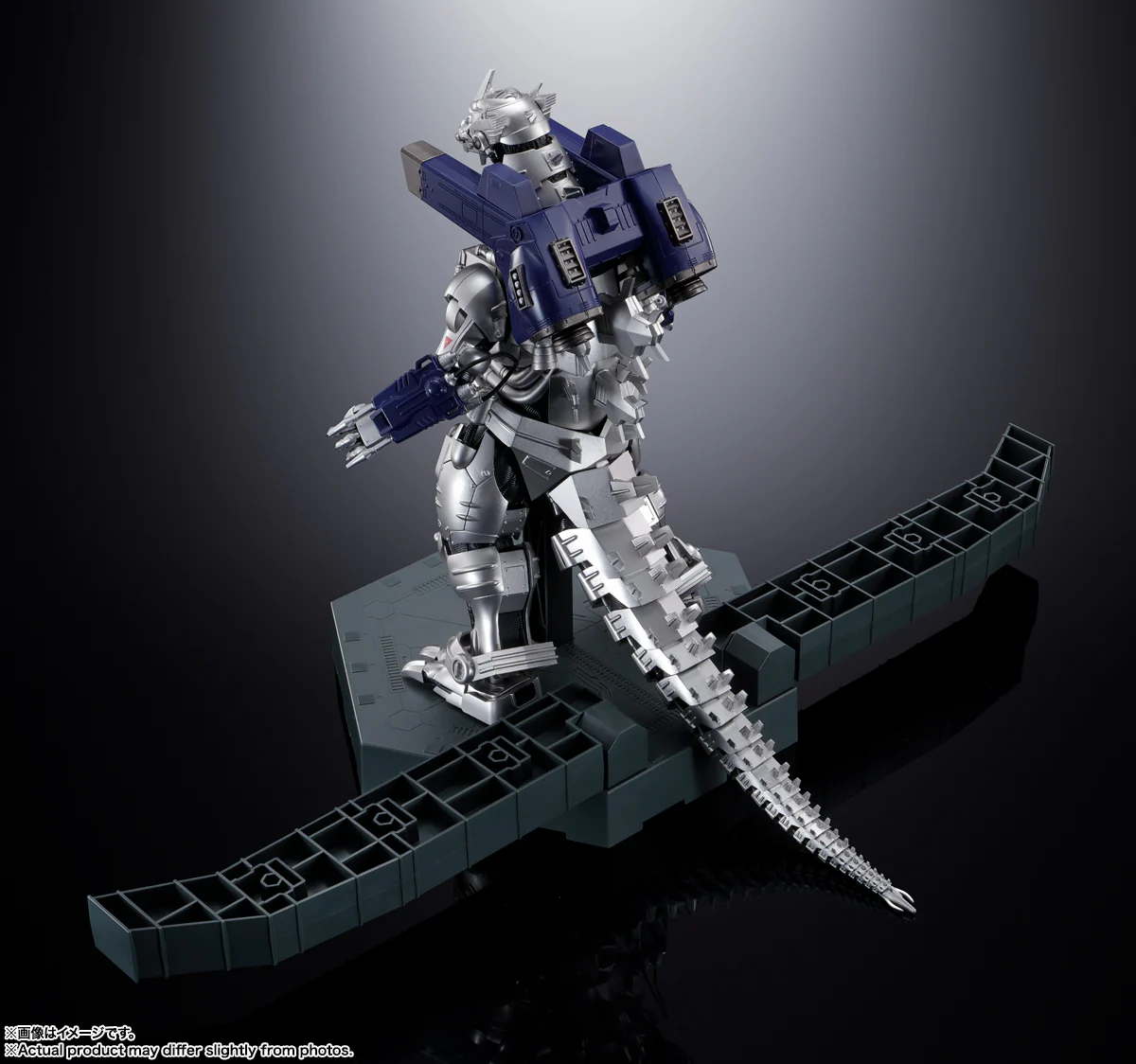 Soul of Chogokin GX-103 MFS-3 Type 3 Machine Dragon - Godzilla vs Mechagodzilla - Image 11