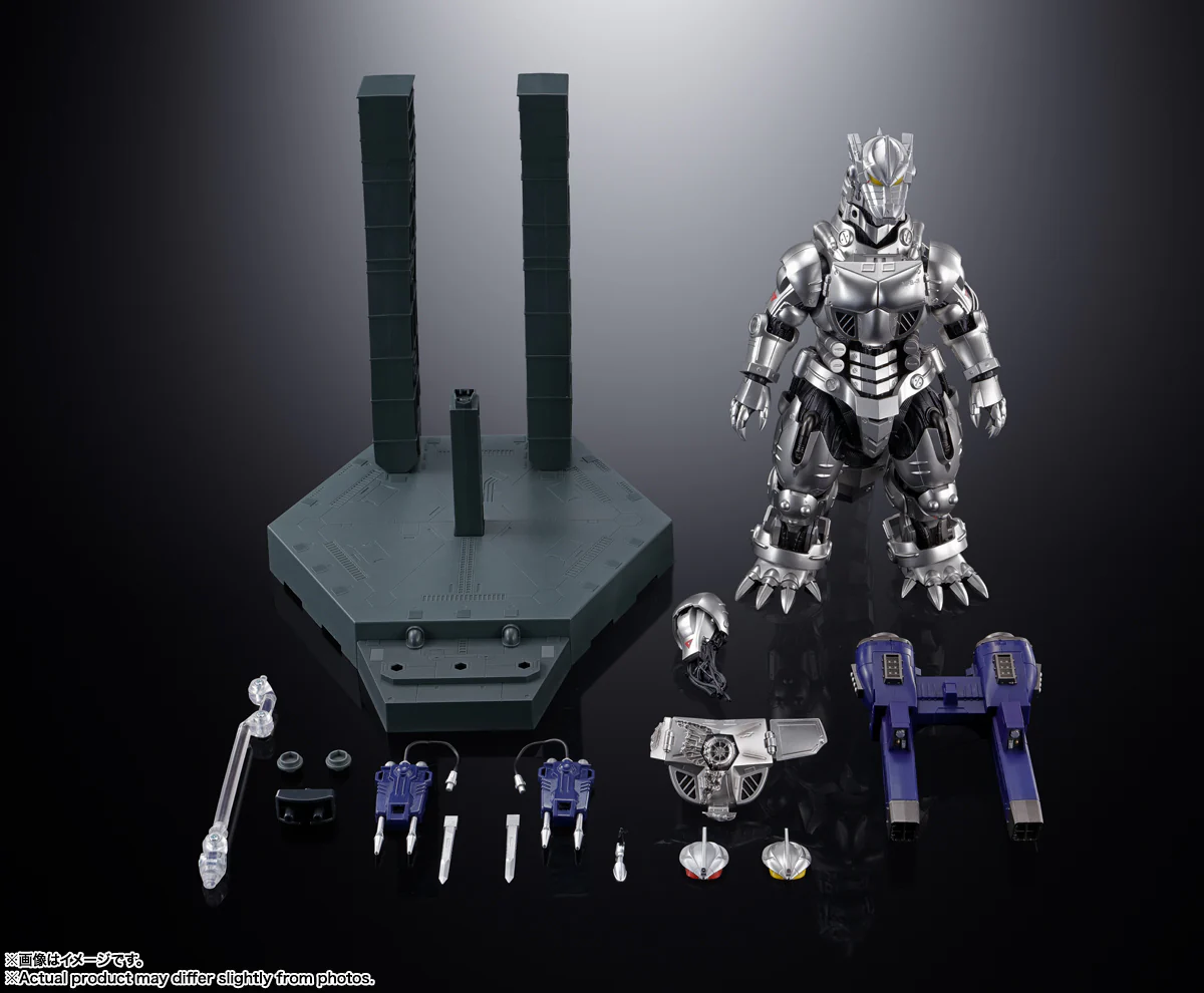 Soul of Chogokin GX-103 MFS-3 Type 3 Machine Dragon - Godzilla vs Mechagodzilla - Image 16