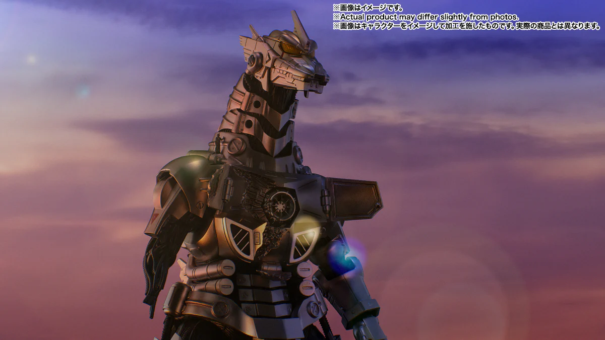 Soul of Chogokin GX-103 MFS-3 Type 3 Machine Dragon - Godzilla vs Mechagodzilla - Image 17