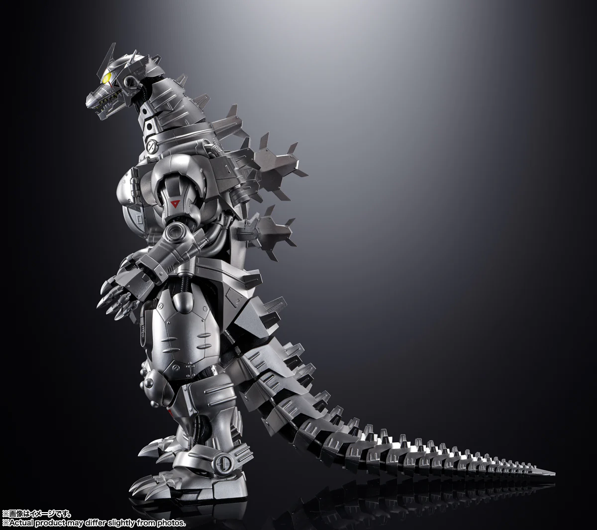 Soul of Chogokin GX-103 MFS-3 Type 3 Machine Dragon - Godzilla vs Mechagodzilla - Image 2