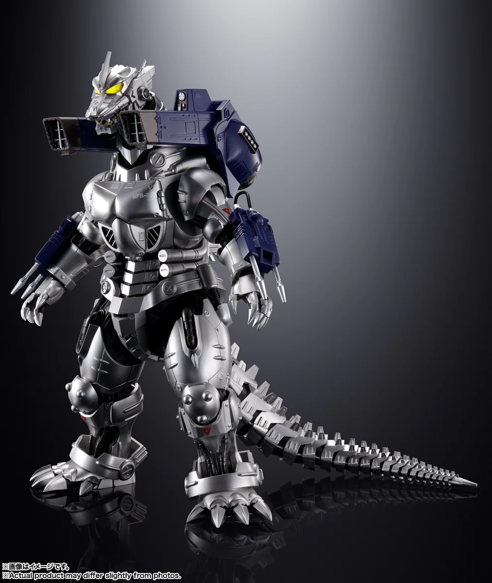 Soul of Chogokin GX-103 MFS-3 Type 3 Machine Dragon - Godzilla vs Mechagodzilla - Image 3