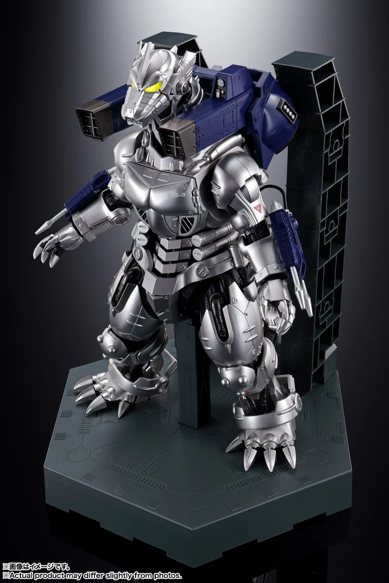 Soul of Chogokin GX-103 MFS-3 Type 3 Machine Dragon - Godzilla vs Mechagodzilla - Image 8