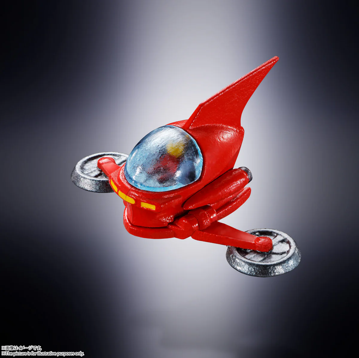 Soul of Chogokin GX-105 Mazinger Z Kakushin -KAKUMEI SHINKA- - Image 12