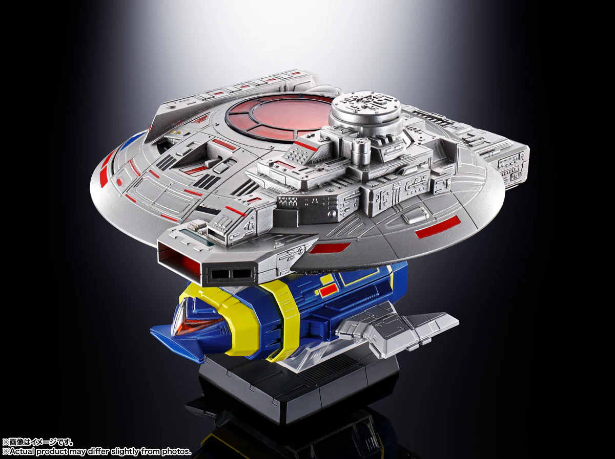 Soul of Chogokin GX-106 Electronic Star Beast Dol & Giran Disk