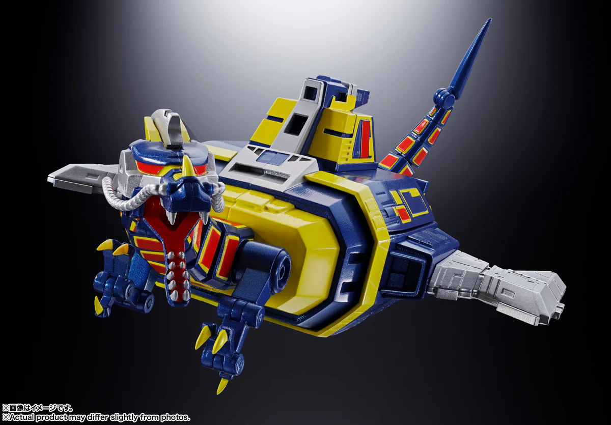 Soul of Chogokin GX-106 Electronic Star Beast Dol & Giran Disk - Image 10