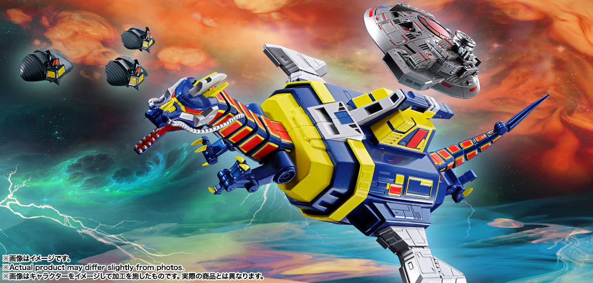 Soul of Chogokin GX-106 Electronic Star Beast Dol & Giran Disk - Image 11