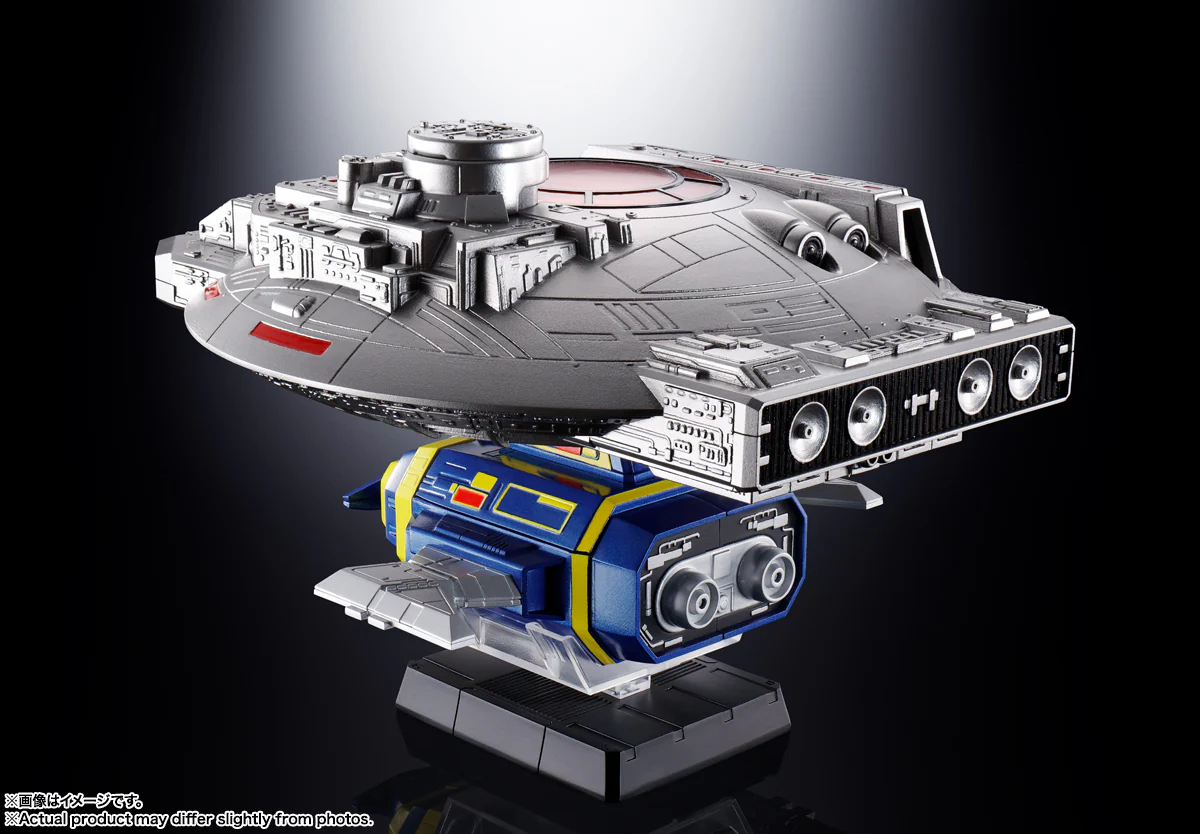 Soul of Chogokin GX-106 Electronic Star Beast Dol & Giran Disk - Image 2