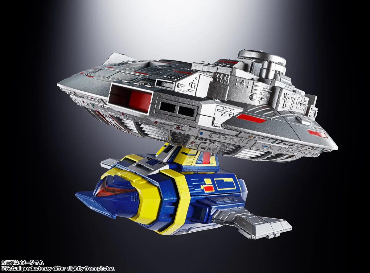 Soul of Chogokin GX-106 Electronic Star Beast Dol & Giran Disk - Image 4