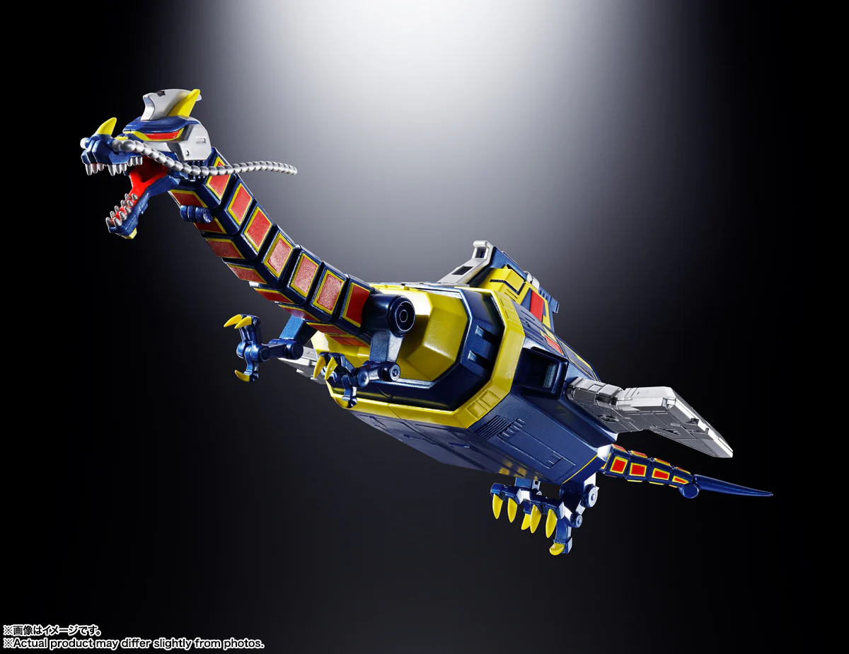Soul of Chogokin GX-106 Electronic Star Beast Dol & Giran Disk - Image 5