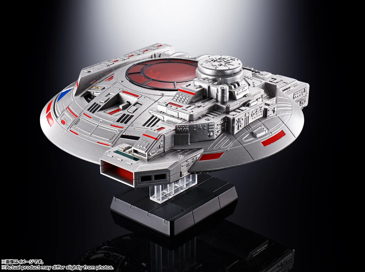 Soul of Chogokin GX-106 Electronic Star Beast Dol & Giran Disk - Image 6