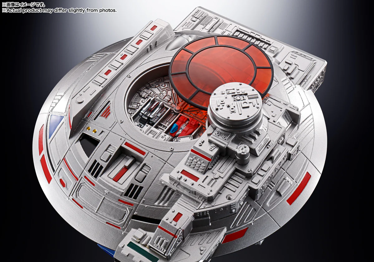Soul of Chogokin GX-106 Electronic Star Beast Dol & Giran Disk - Image 7