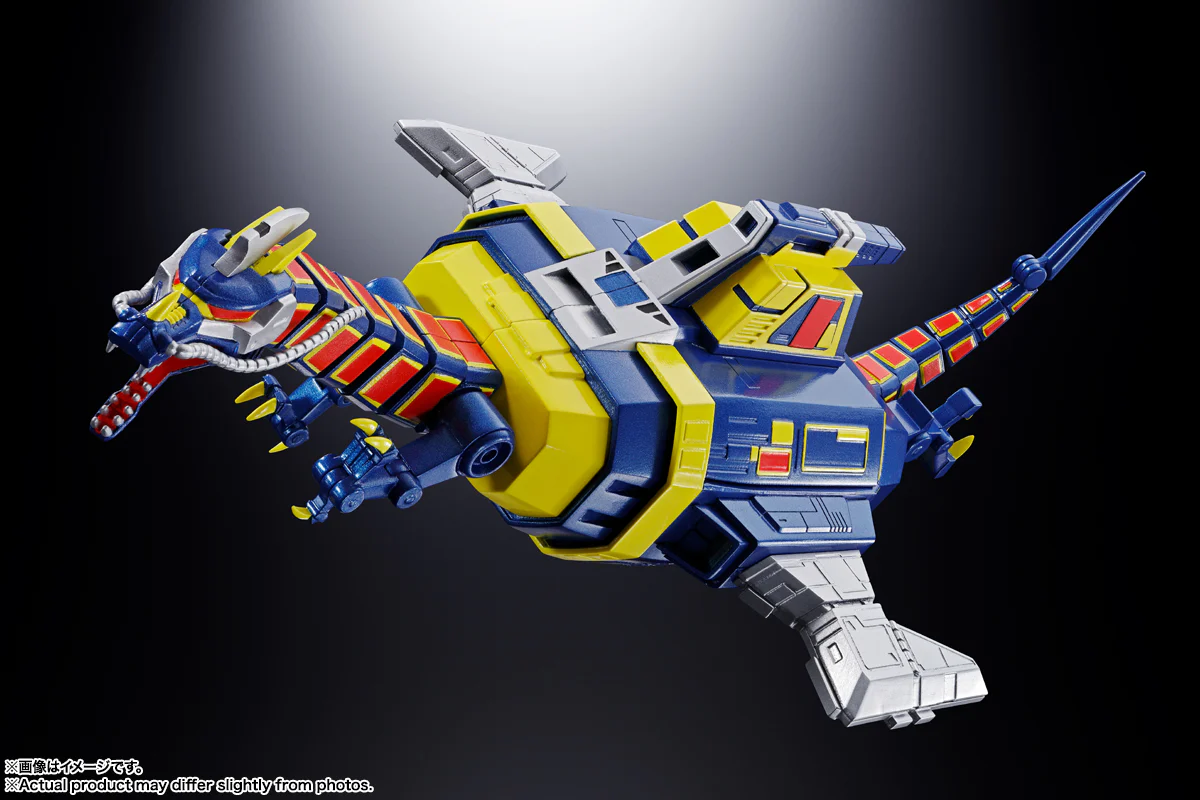 Soul of Chogokin GX-106 Electronic Star Beast Dol & Giran Disk - Image 9