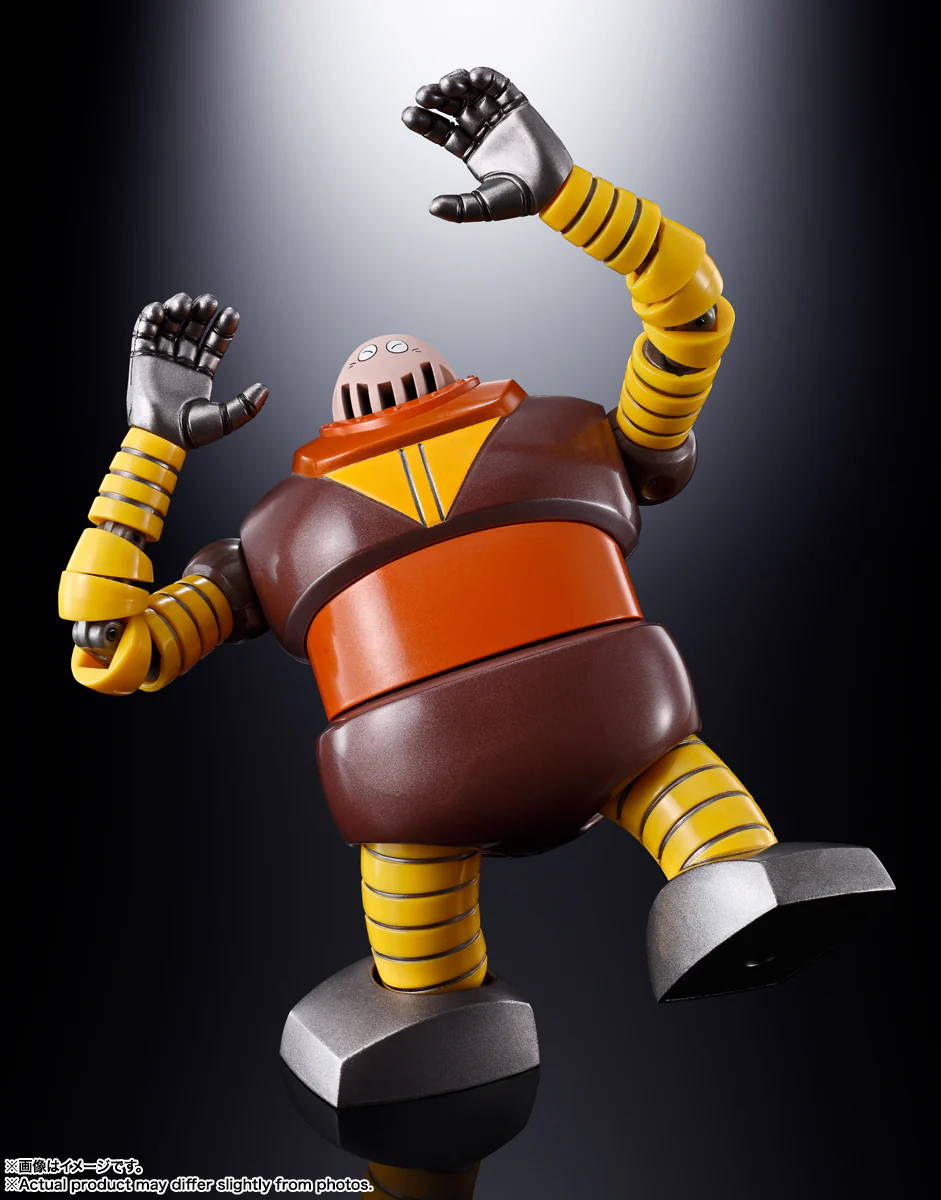Soul of Chogokin GX-10R BOSSBOROT - Image 2