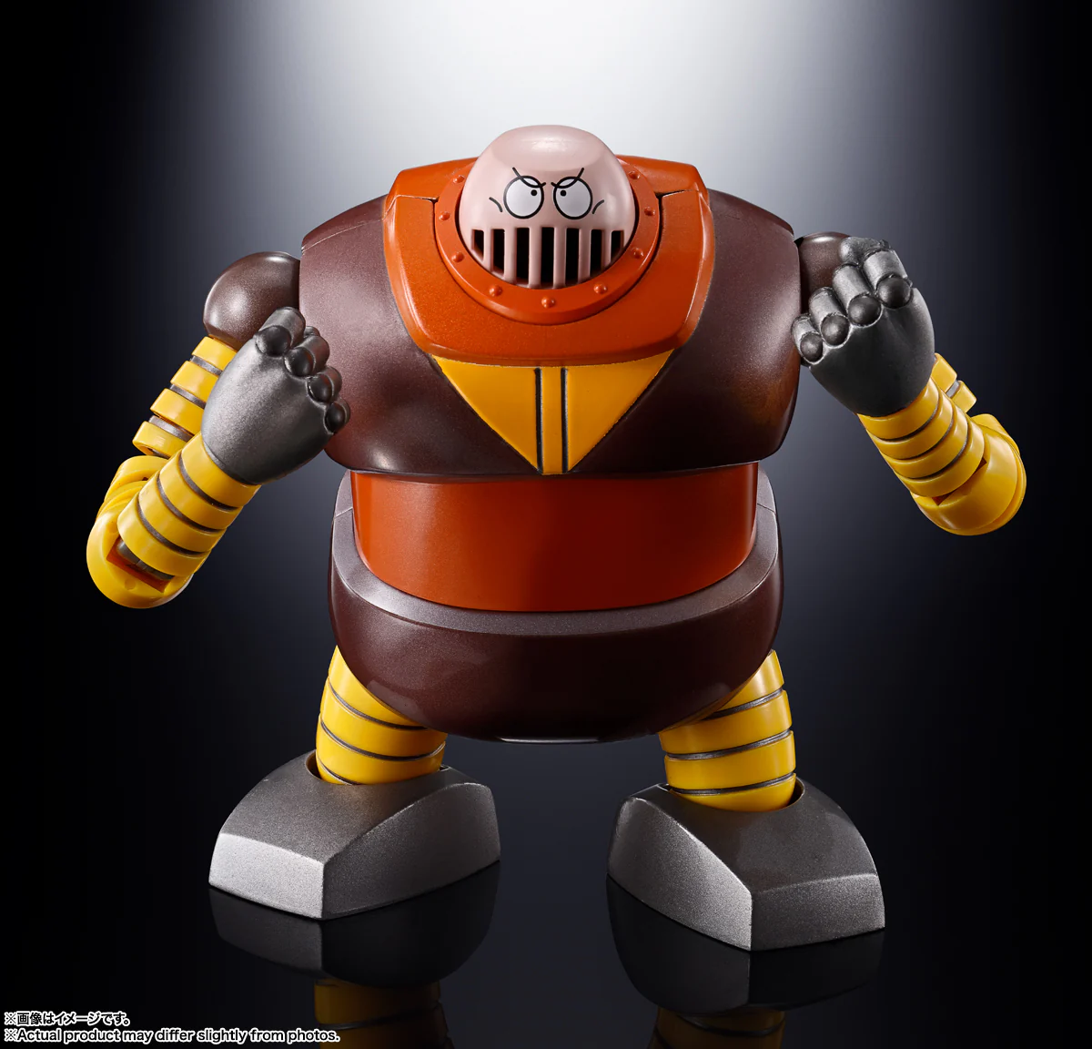 Soul of Chogokin GX-10R BOSSBOROT - Image 6