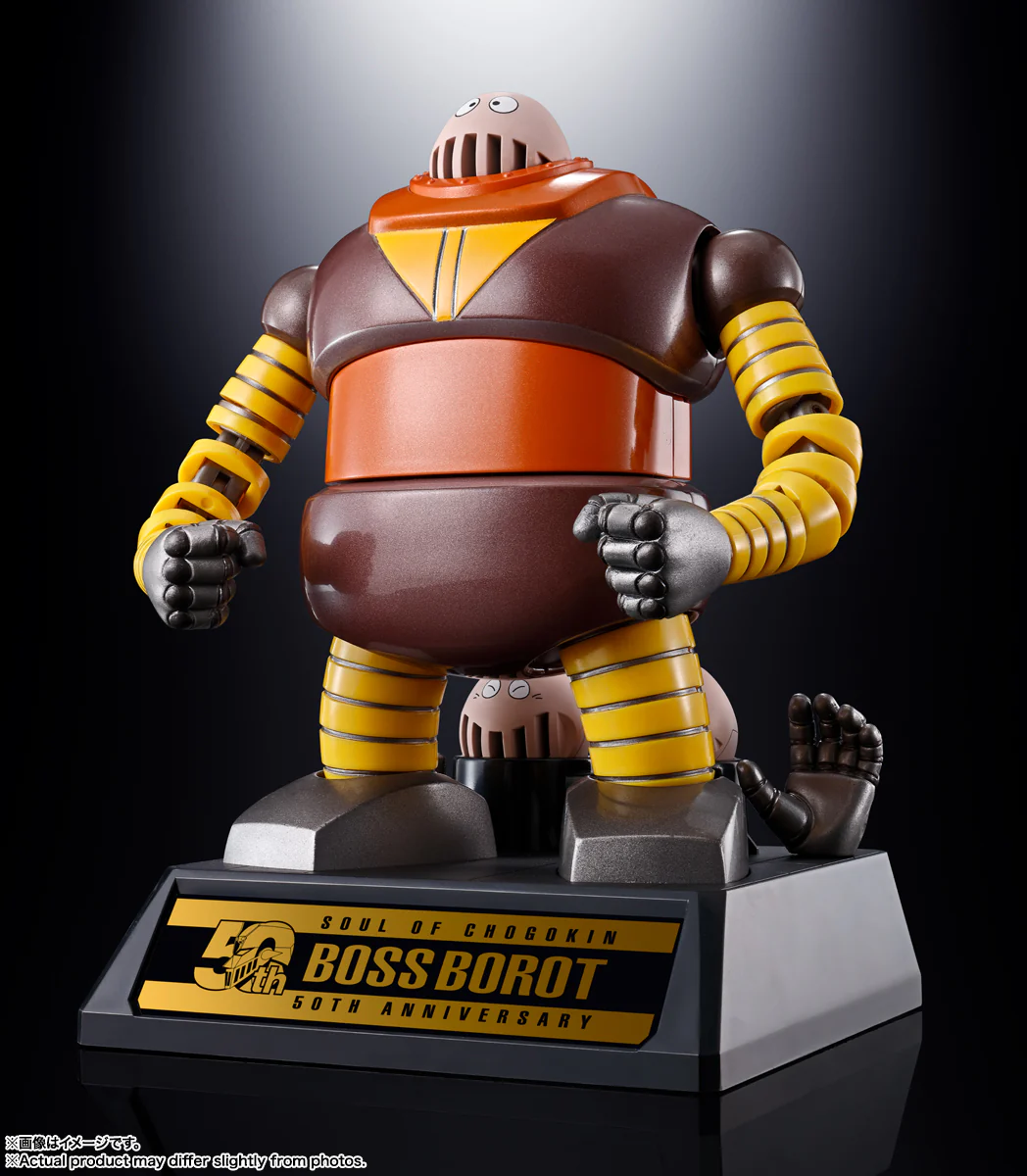 Soul of Chogokin GX-10R BOSSBOROT - Image 8