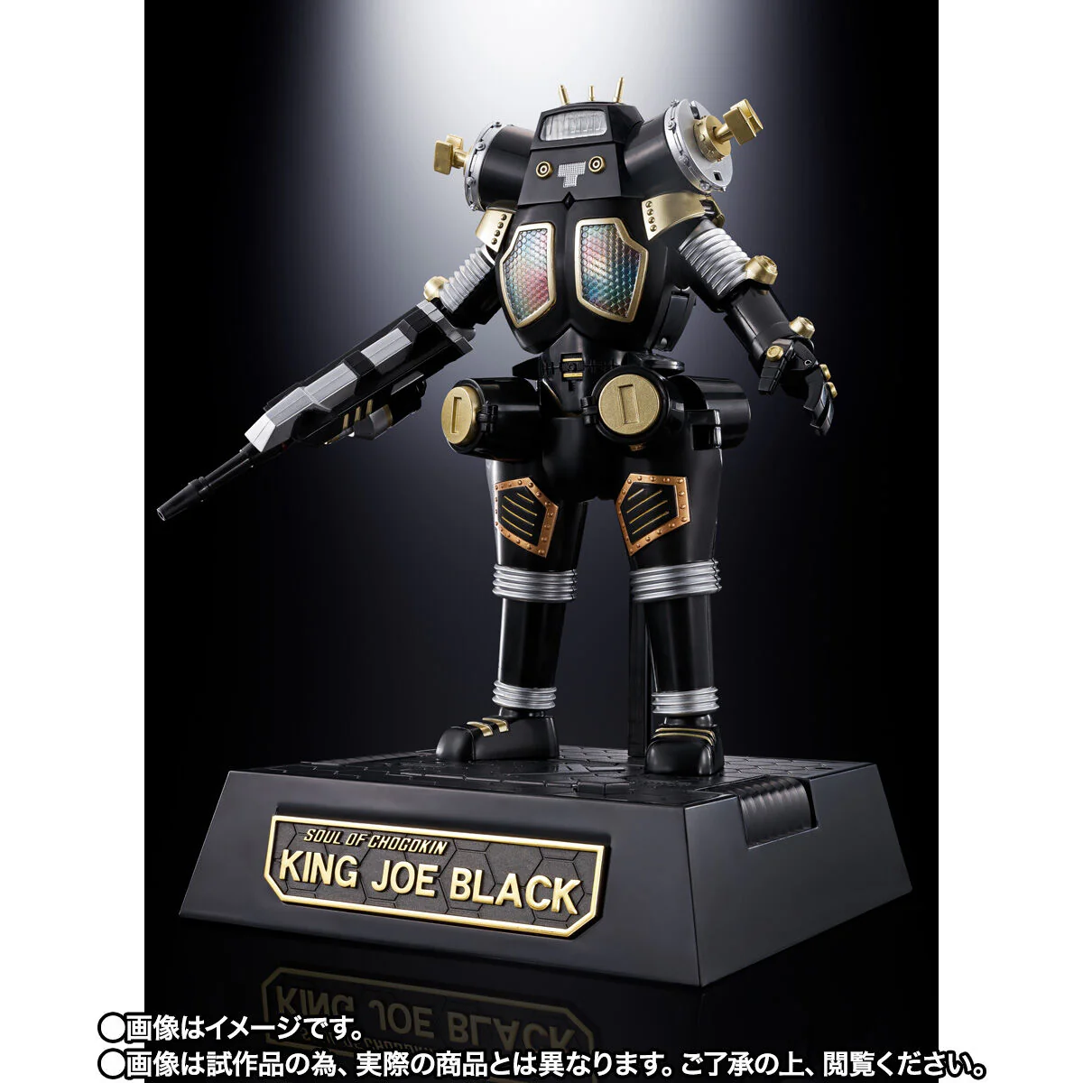 Soul of Chogokin GX-37B King Joe Black (Revival Ver) - Image 10