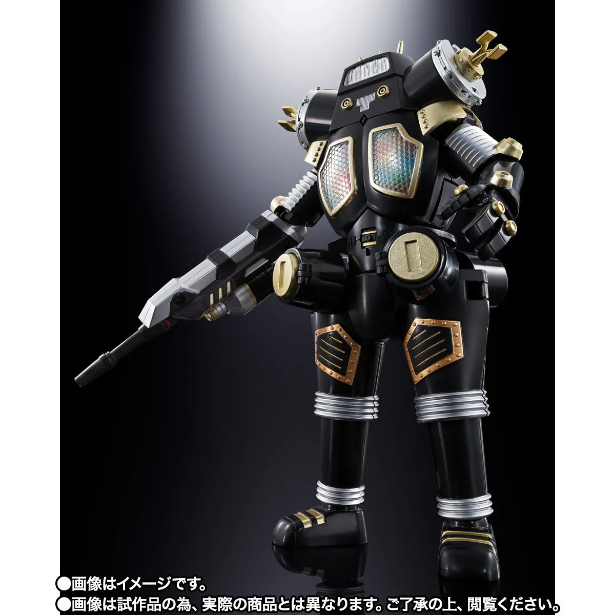 Soul of Chogokin GX-37B King Joe Black (Revival Ver) - Image 3