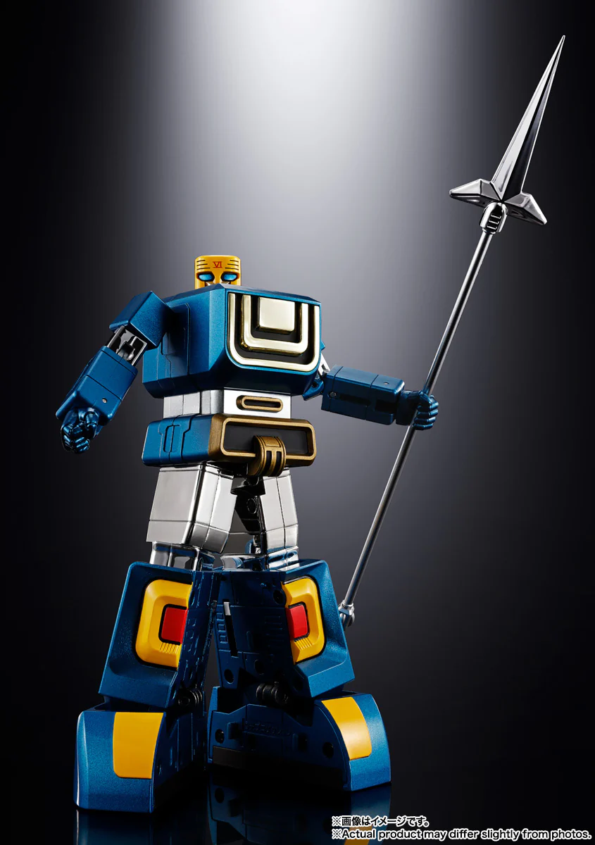 Soul of Chogokin GX-40SP God Mars 50th Ver - Image 12