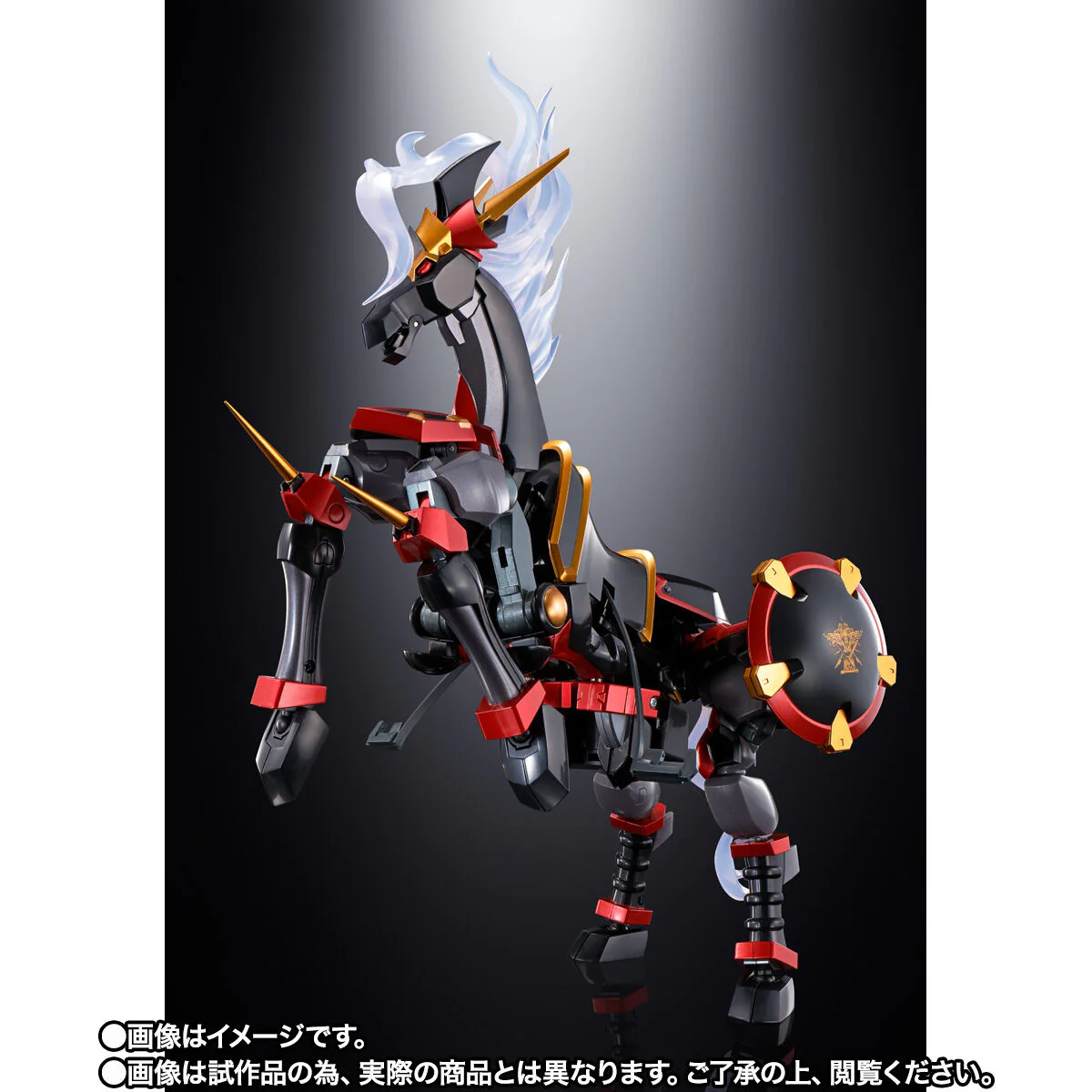 Soul of Chogokin GX-46R Dygenguar & Aubenseiter - Image 8