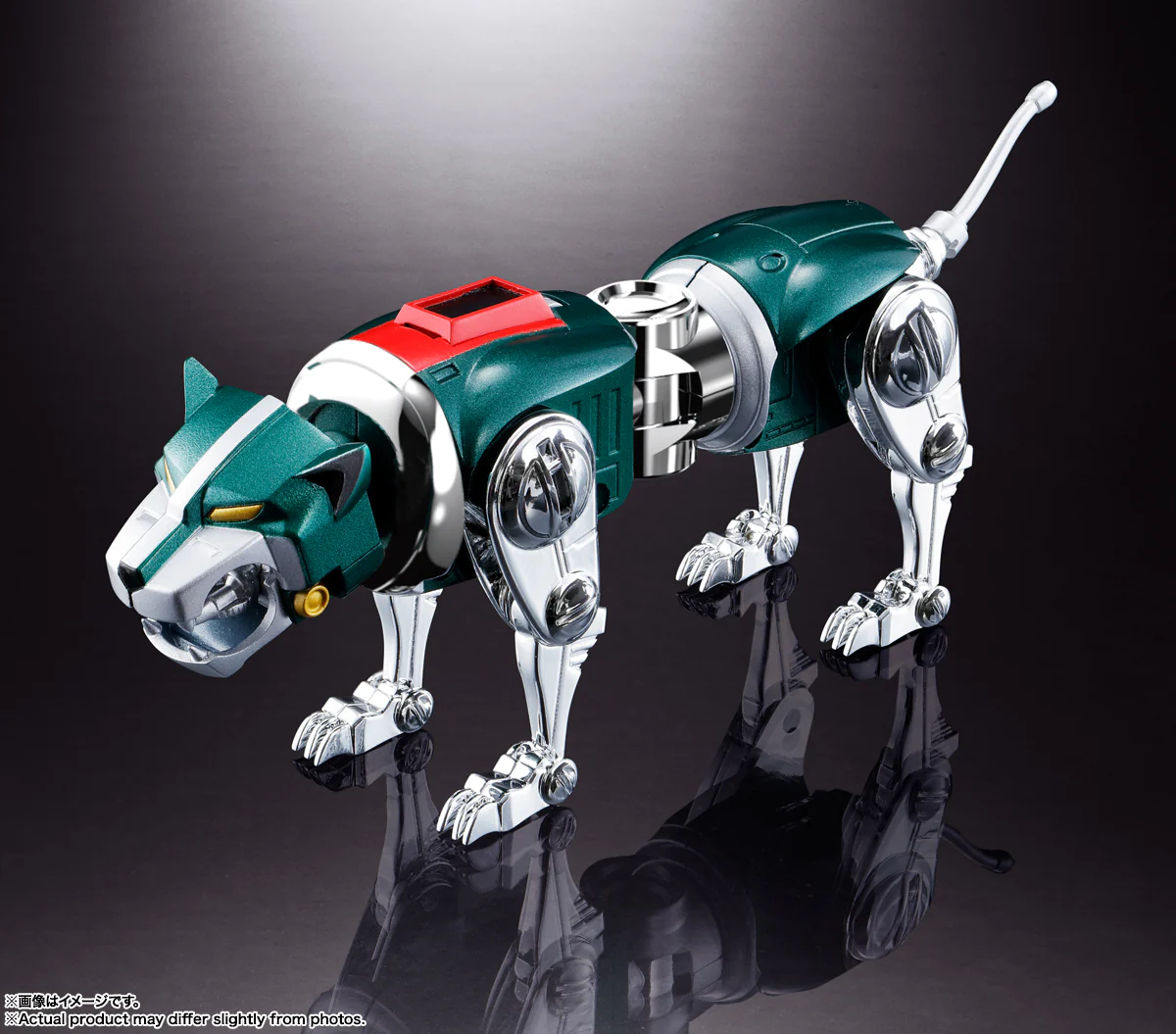 Soul of Chogokin GX-71SP Beast King GoLion Voltron 50th Ver - Image 6