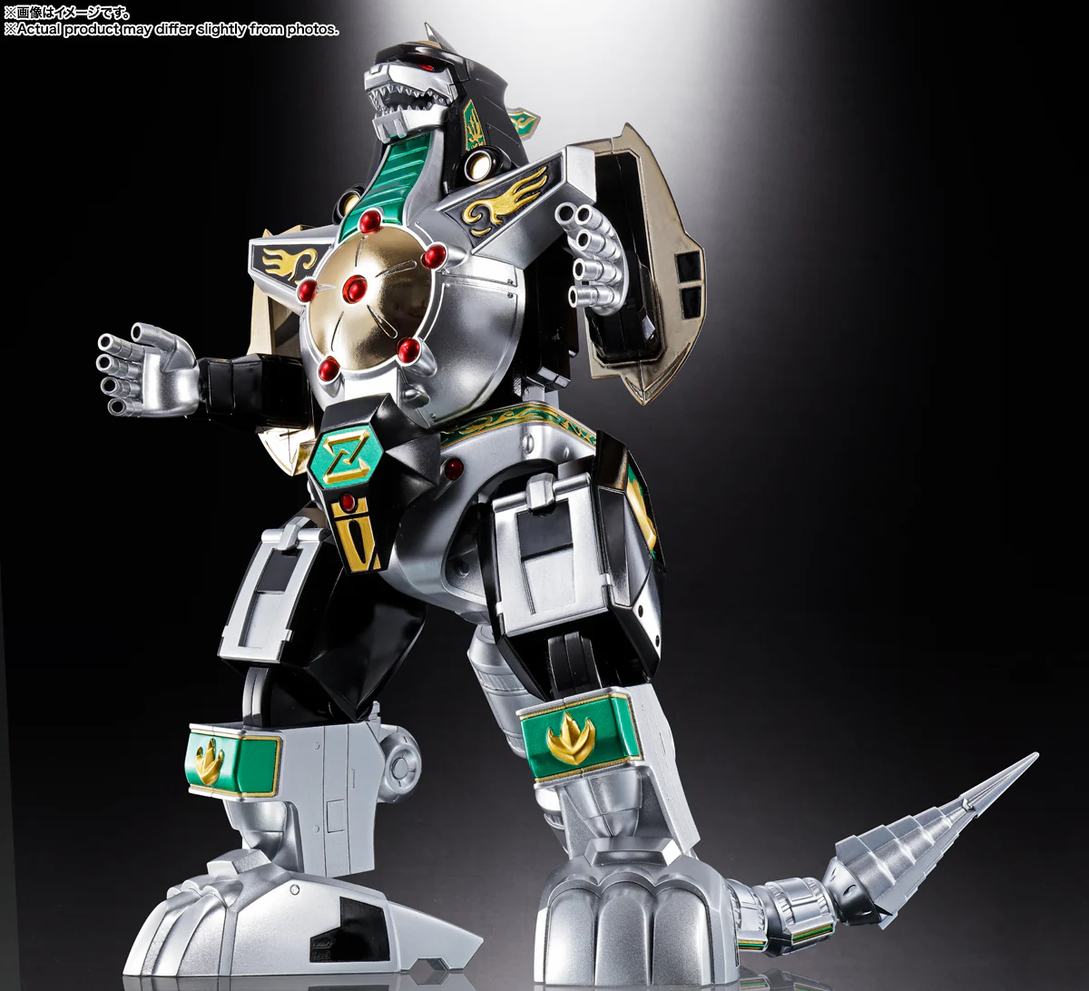 Soul of Chogokin GX-72 Megazord & GX-78 Dragonzord - Image 6