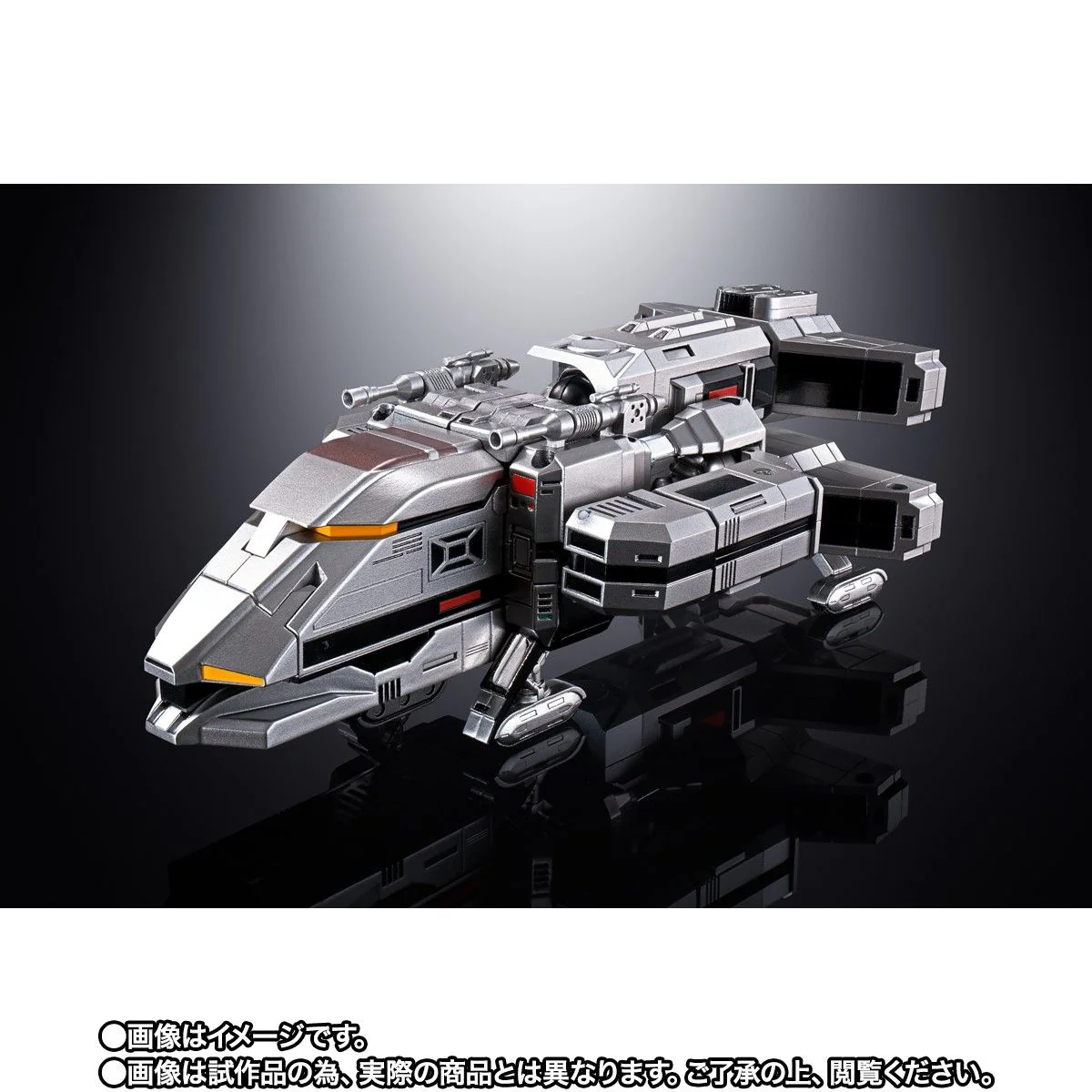 Soul of Chogokin GX-97 Daileon - MegaBeast Investigator Juspion - Image 4