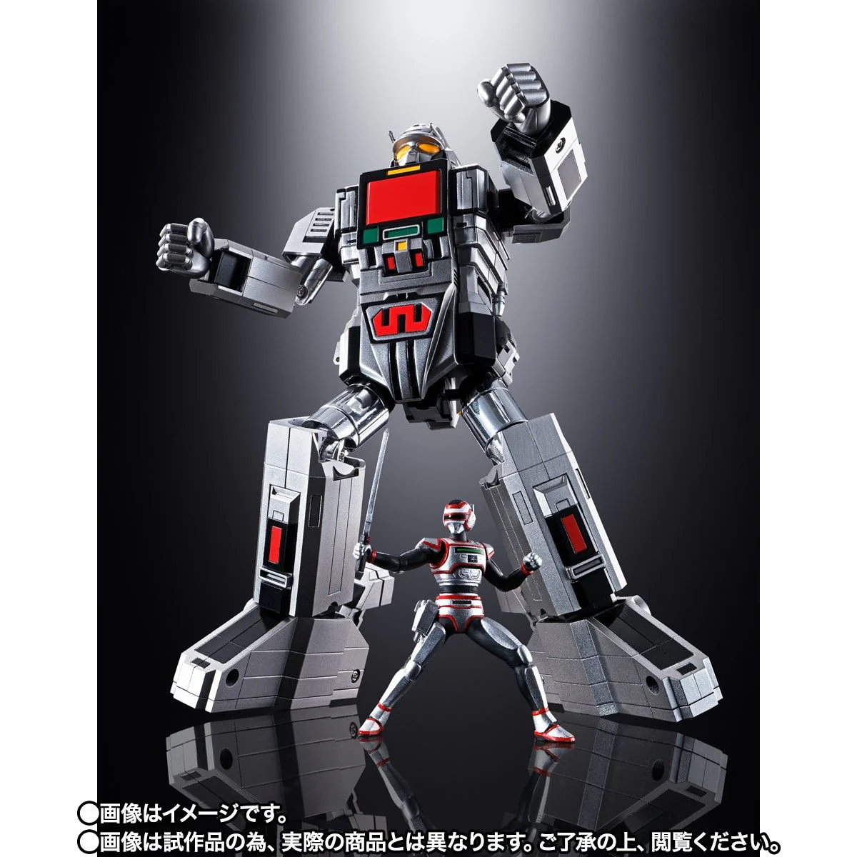 Soul of Chogokin GX-97 Daileon - MegaBeast Investigator Juspion - Image 5