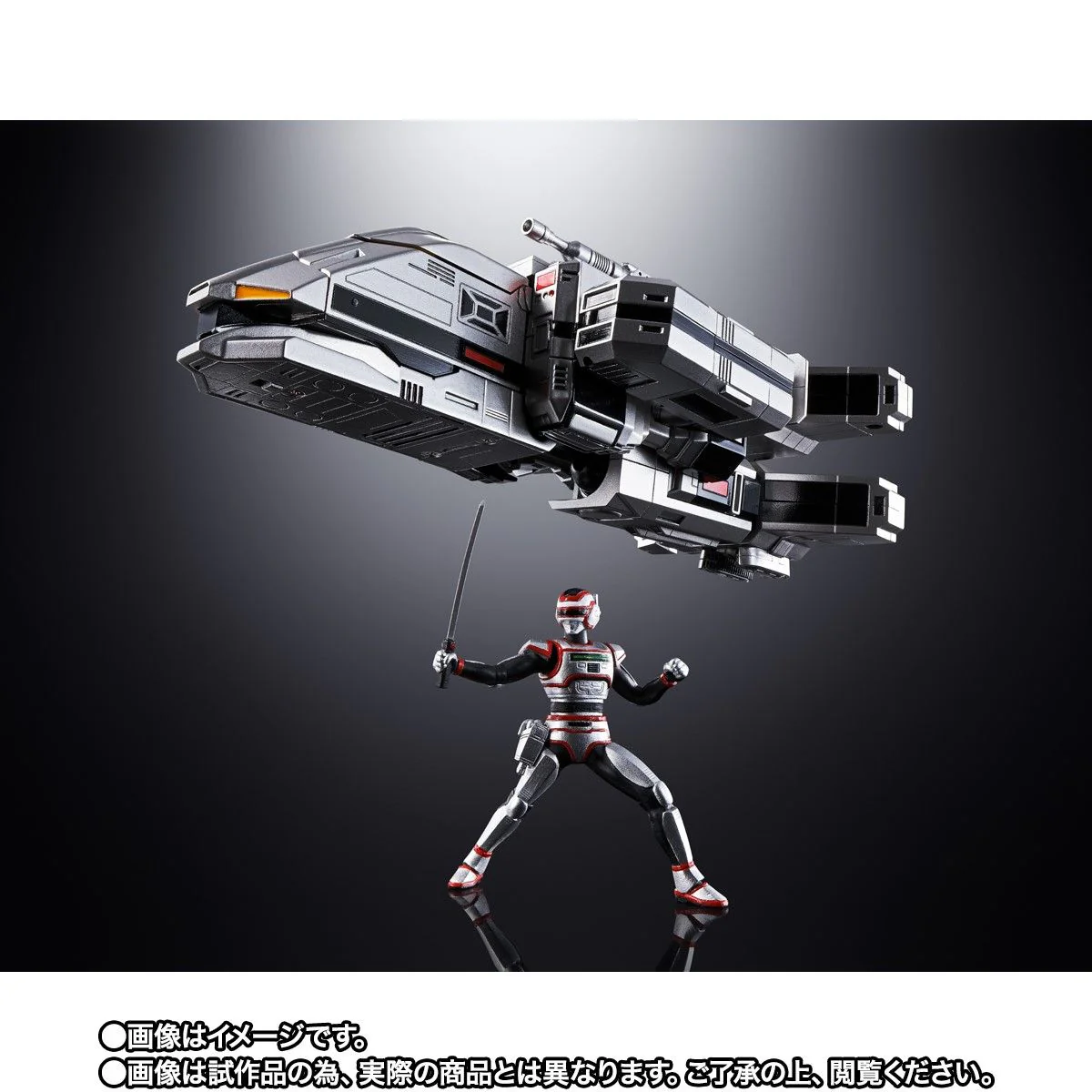 Soul of Chogokin GX-97 Daileon - MegaBeast Investigator Juspion - Image 6