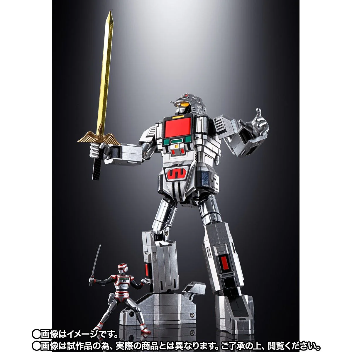 Soul of Chogokin GX-97 Daileon - MegaBeast Investigator Juspion - Image 7