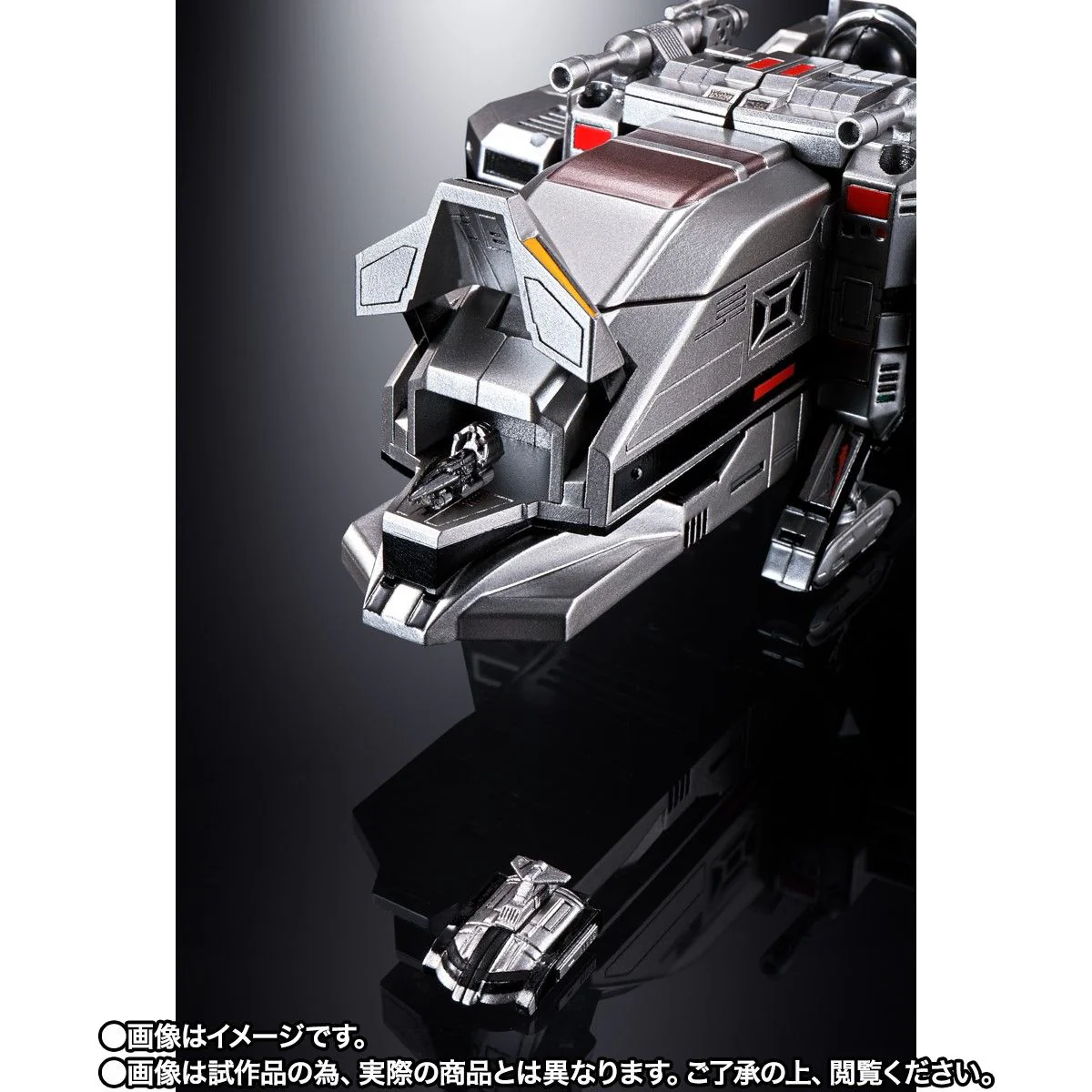 Soul of Chogokin GX-97 Daileon - MegaBeast Investigator Juspion - Image 8