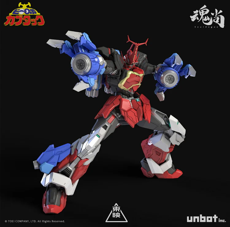 Soul Vogue Kabutack Evolve Edition - Image 15