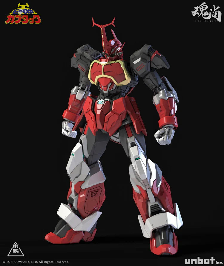 Soul Vogue Kabutack Evolve Edition - Image 6