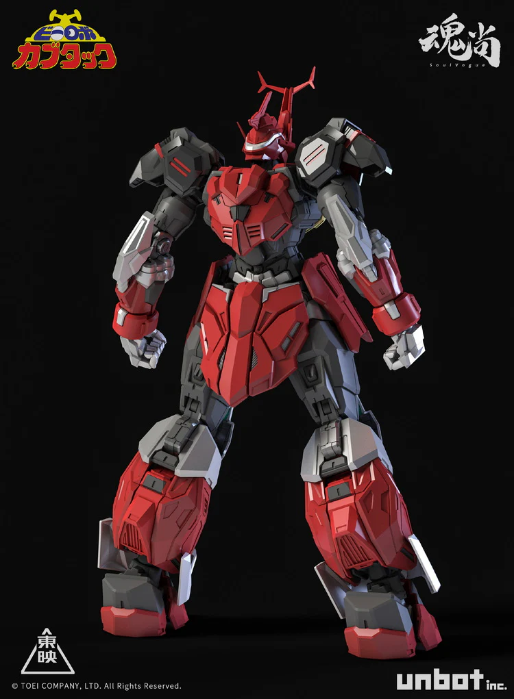 Soul Vogue Kabutack Evolve Edition - Image 8