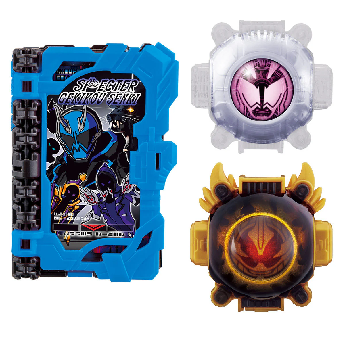 Specter Wonder Ride Book, Kanon Specter & Yujou Burst Ghost Eyecons Set - Image 2