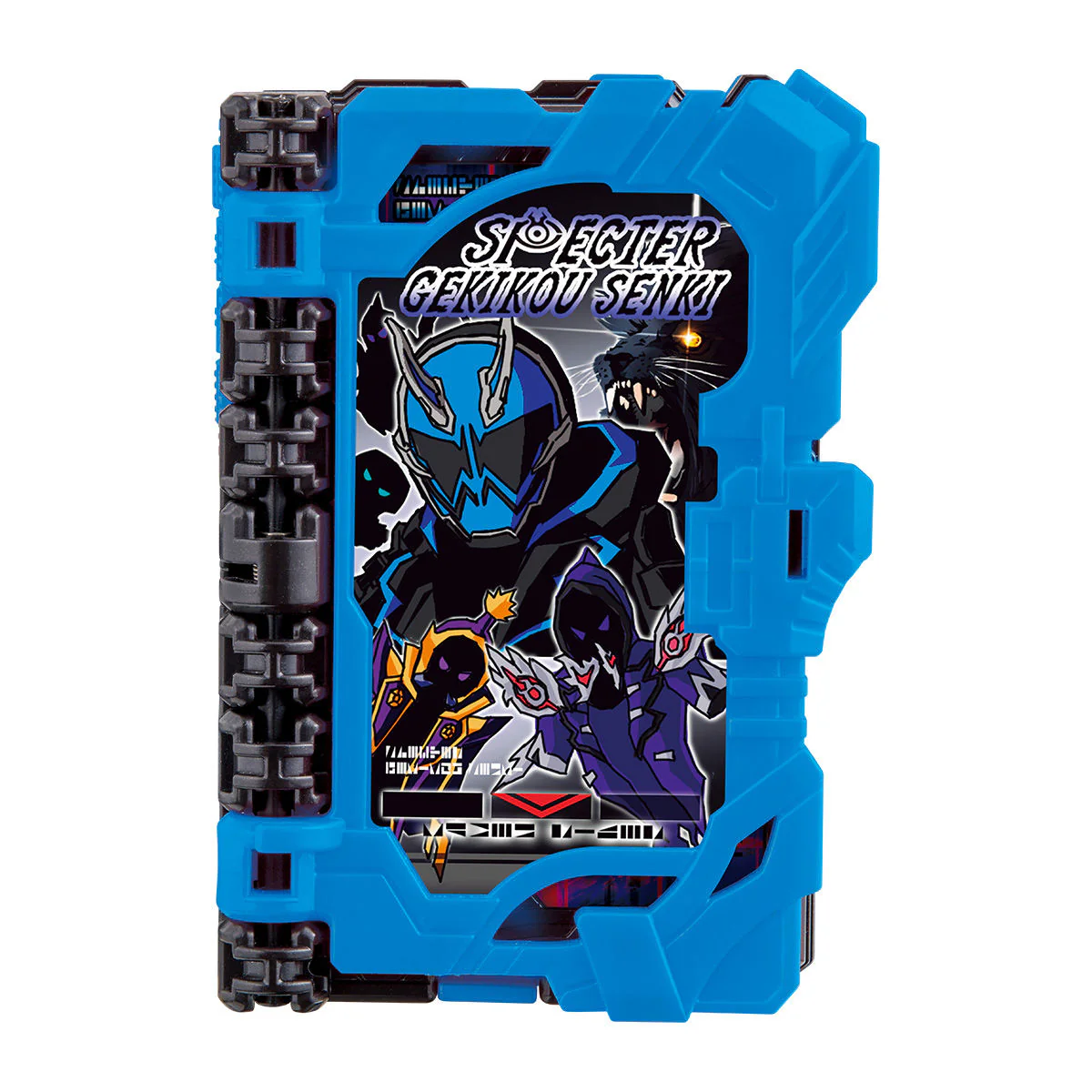 Specter Wonder Ride Book, Kanon Specter & Yujou Burst Ghost Eyecons Set - Image 6