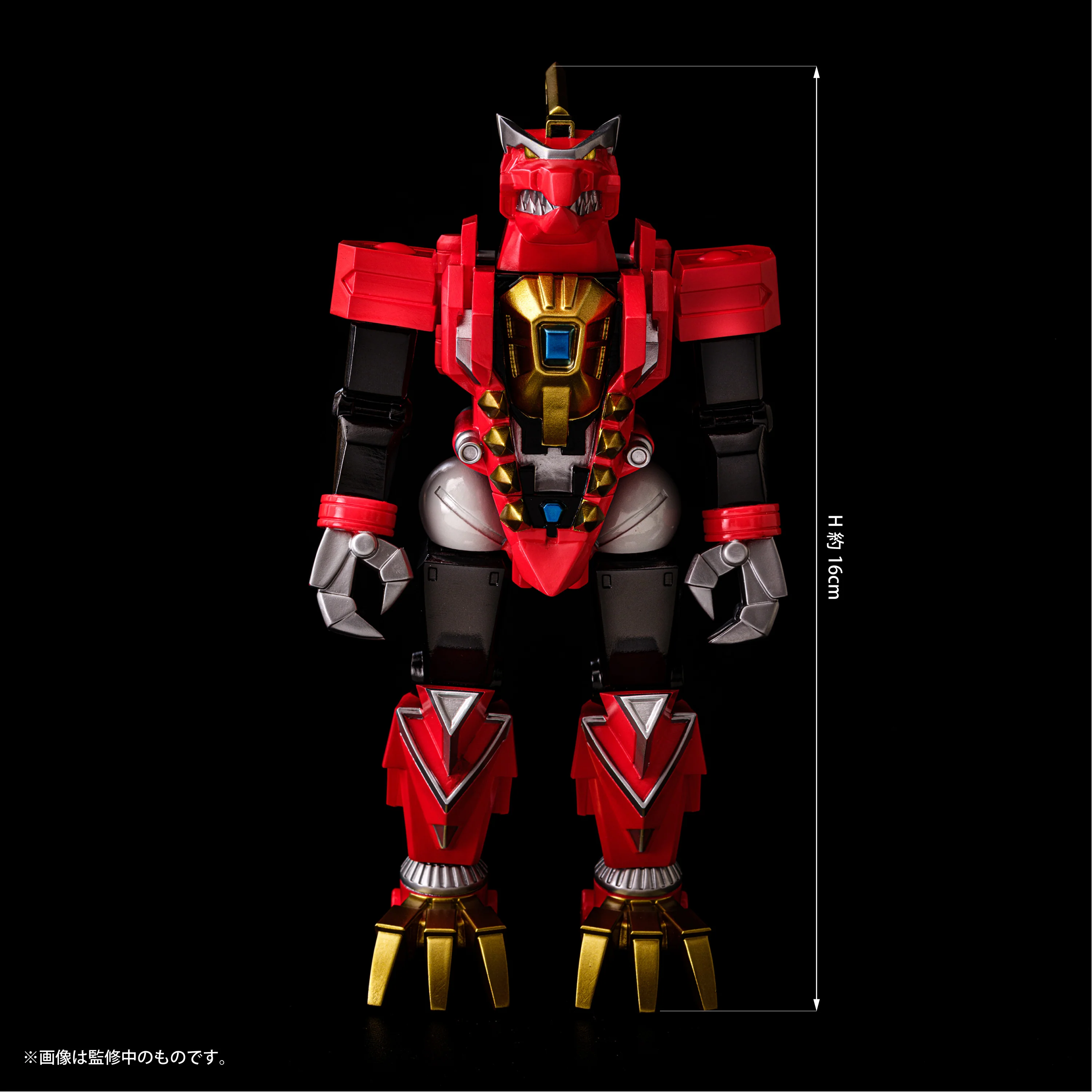 SSSS Dynazenon Dyna Soldier Vinyl Figure - Image 5