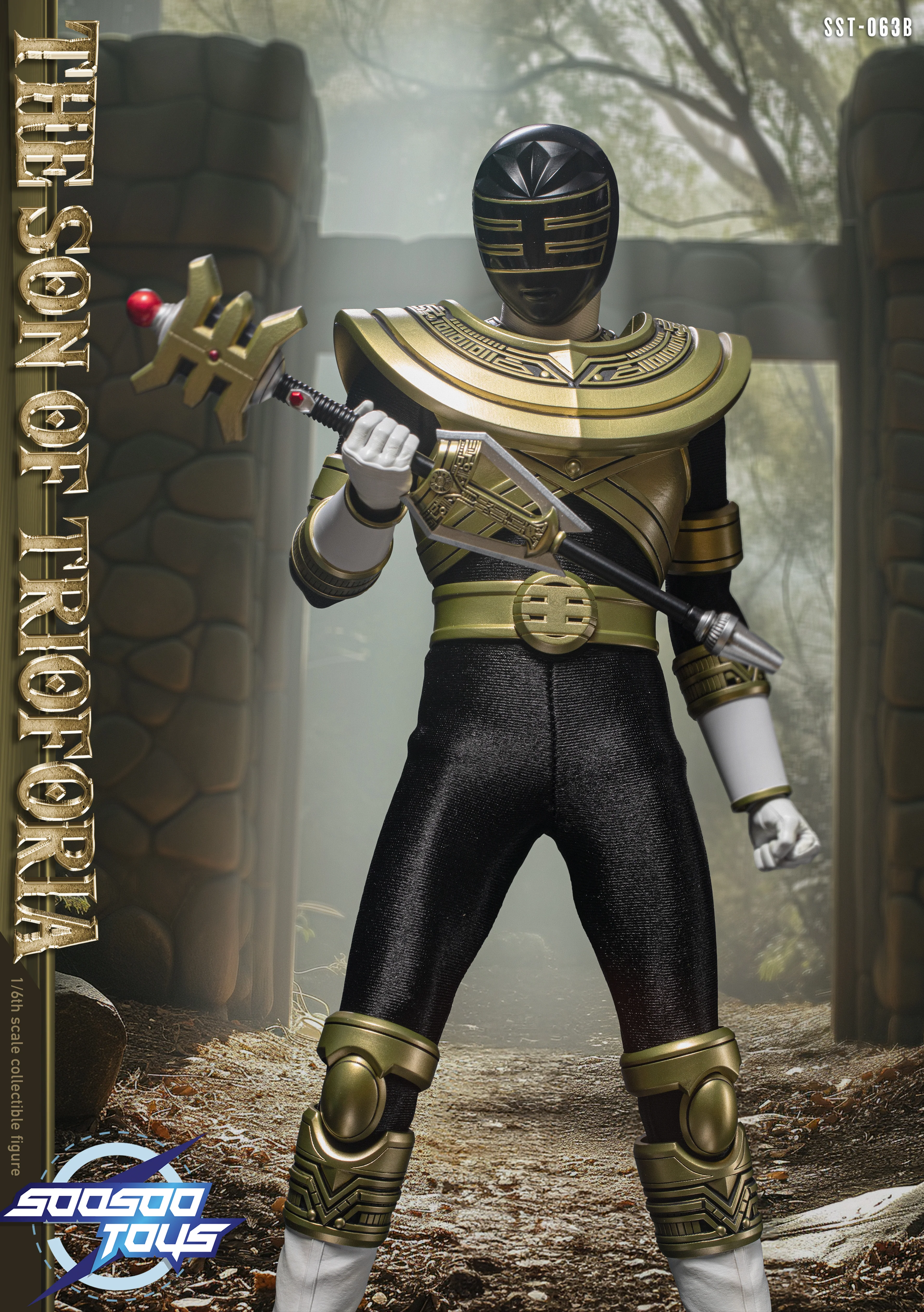 SST-063B The Son of Triforia 1/6 Scale Action Figure - Image 2