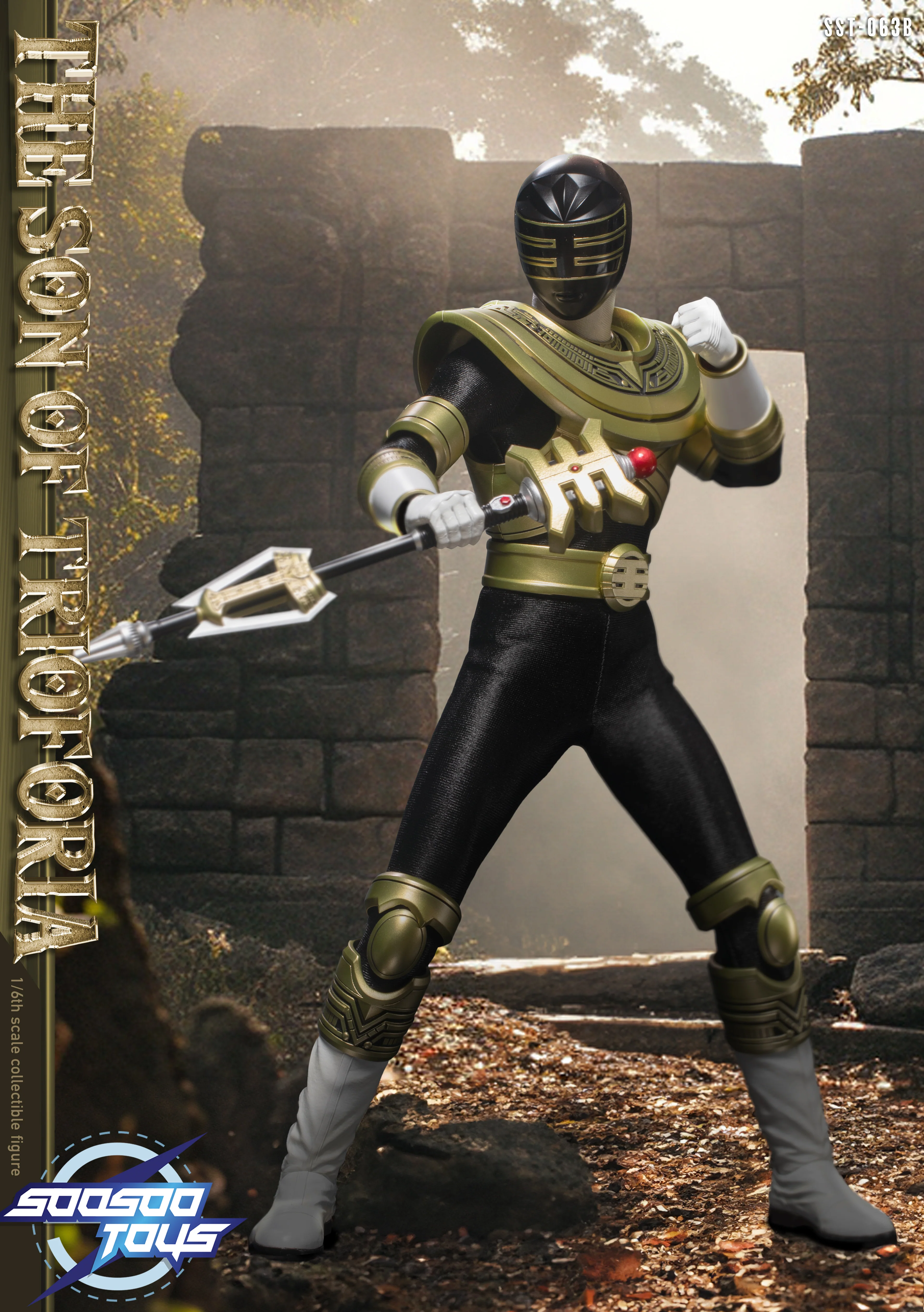 SST-063B The Son of Triforia 1/6 Scale Action Figure - Image 3