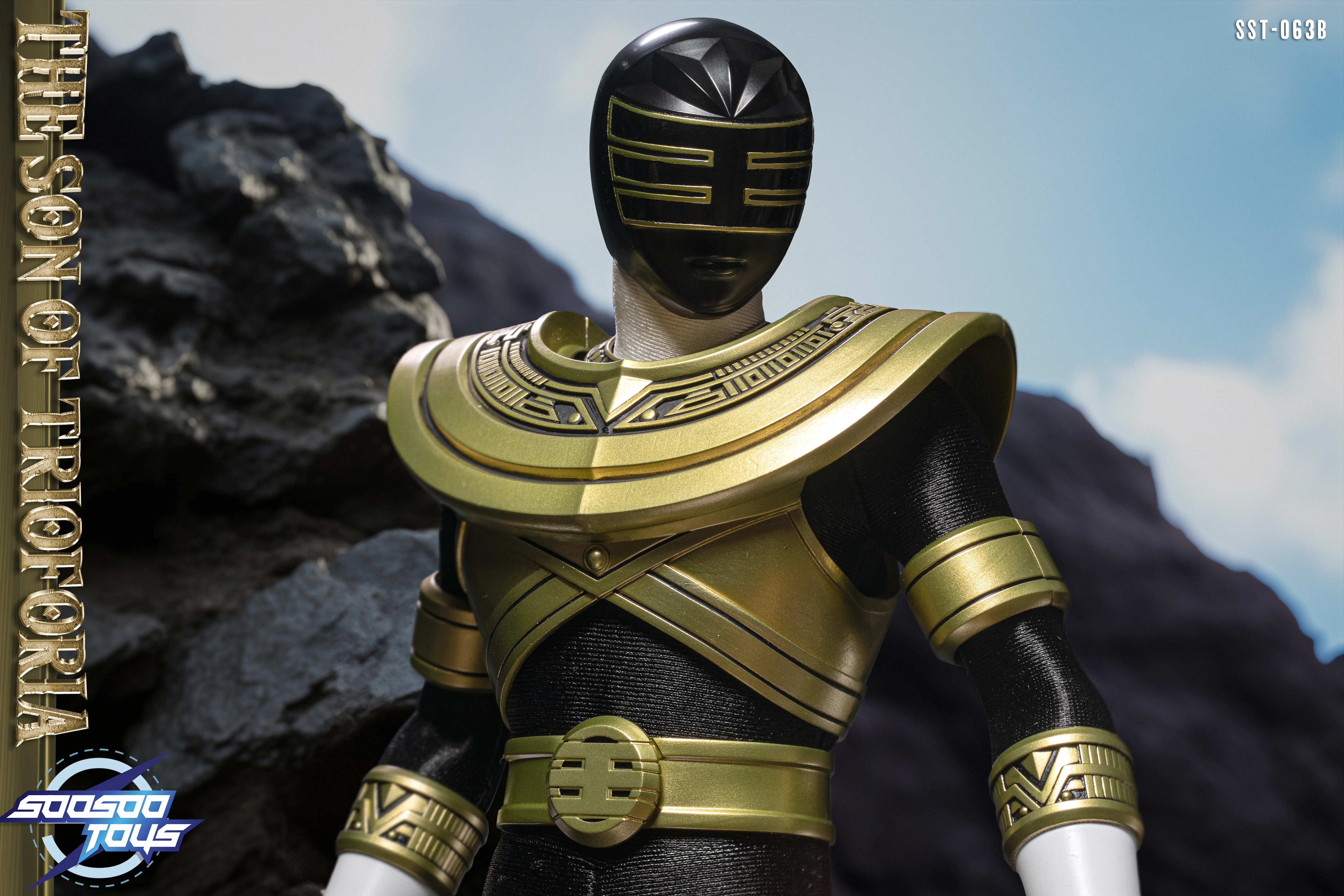 SST-063B The Son of Triforia 1/6 Scale Action Figure - Image 4
