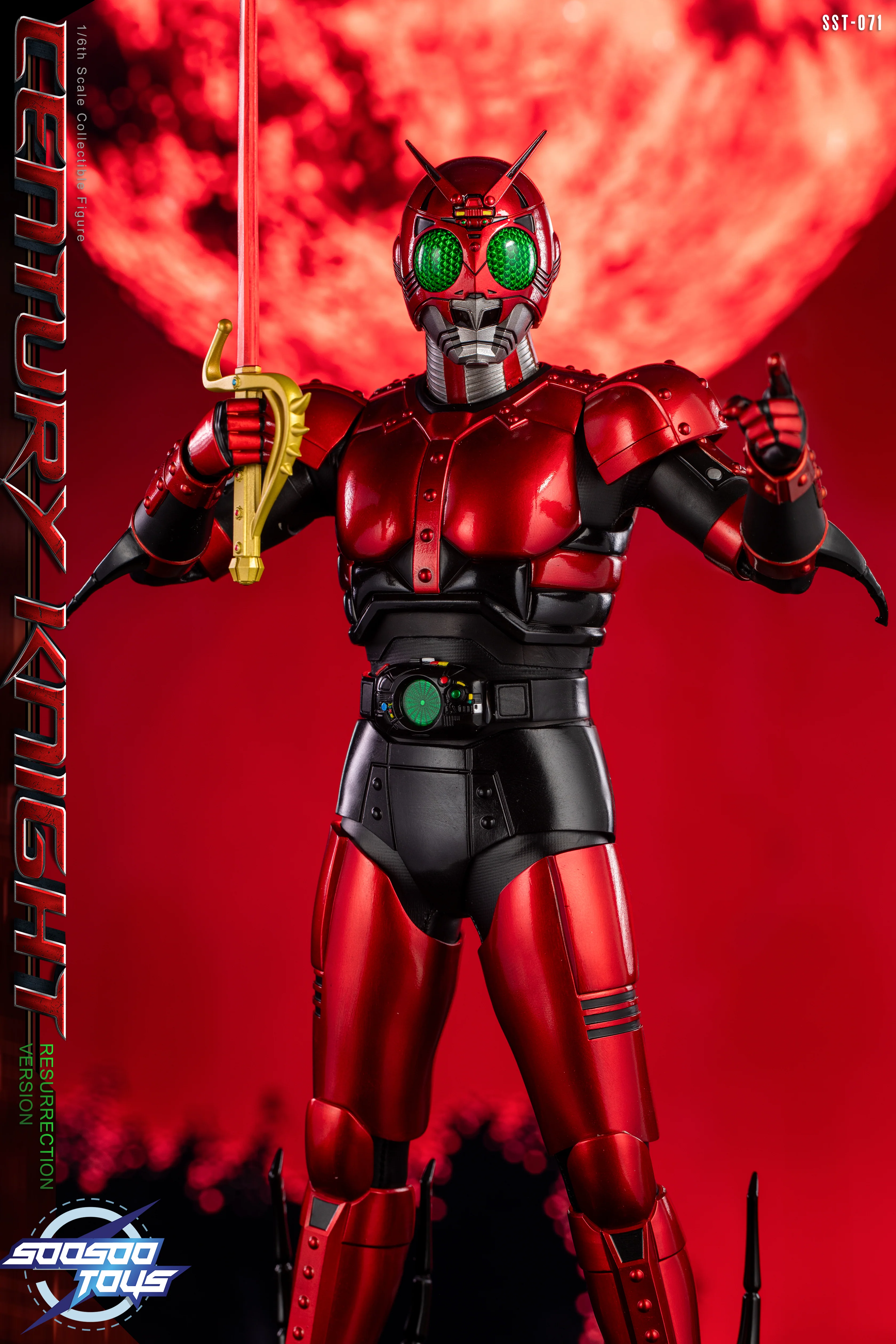SST-071 Century Knight (Resurrection Ver) 1/6 Scale Action Figure - Image 13