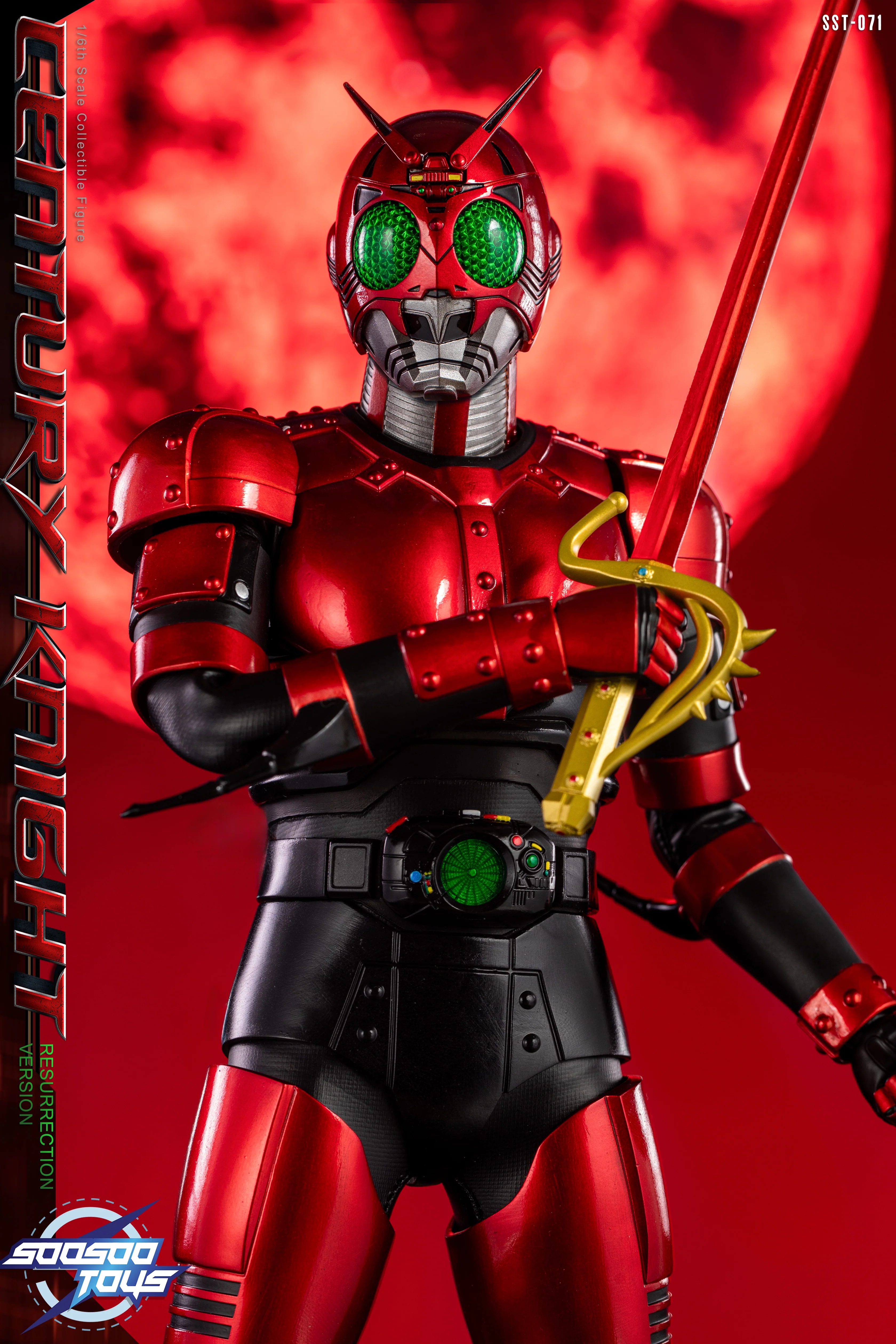 SST-071 Century Knight (Resurrection Ver) 1/6 Scale Action Figure - Image 14