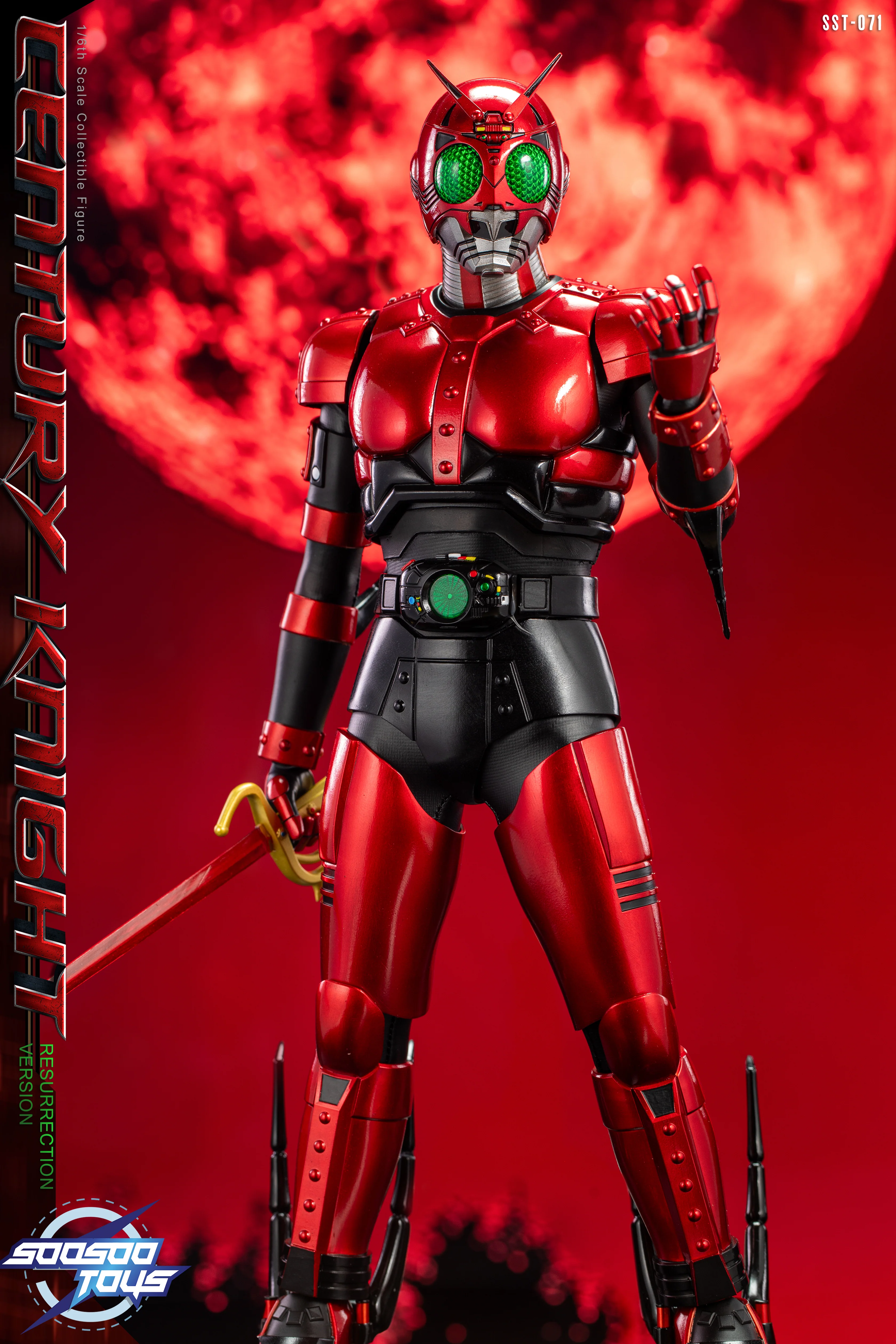 SST-071 Century Knight (Resurrection Ver) 1/6 Scale Action Figure - Image 15