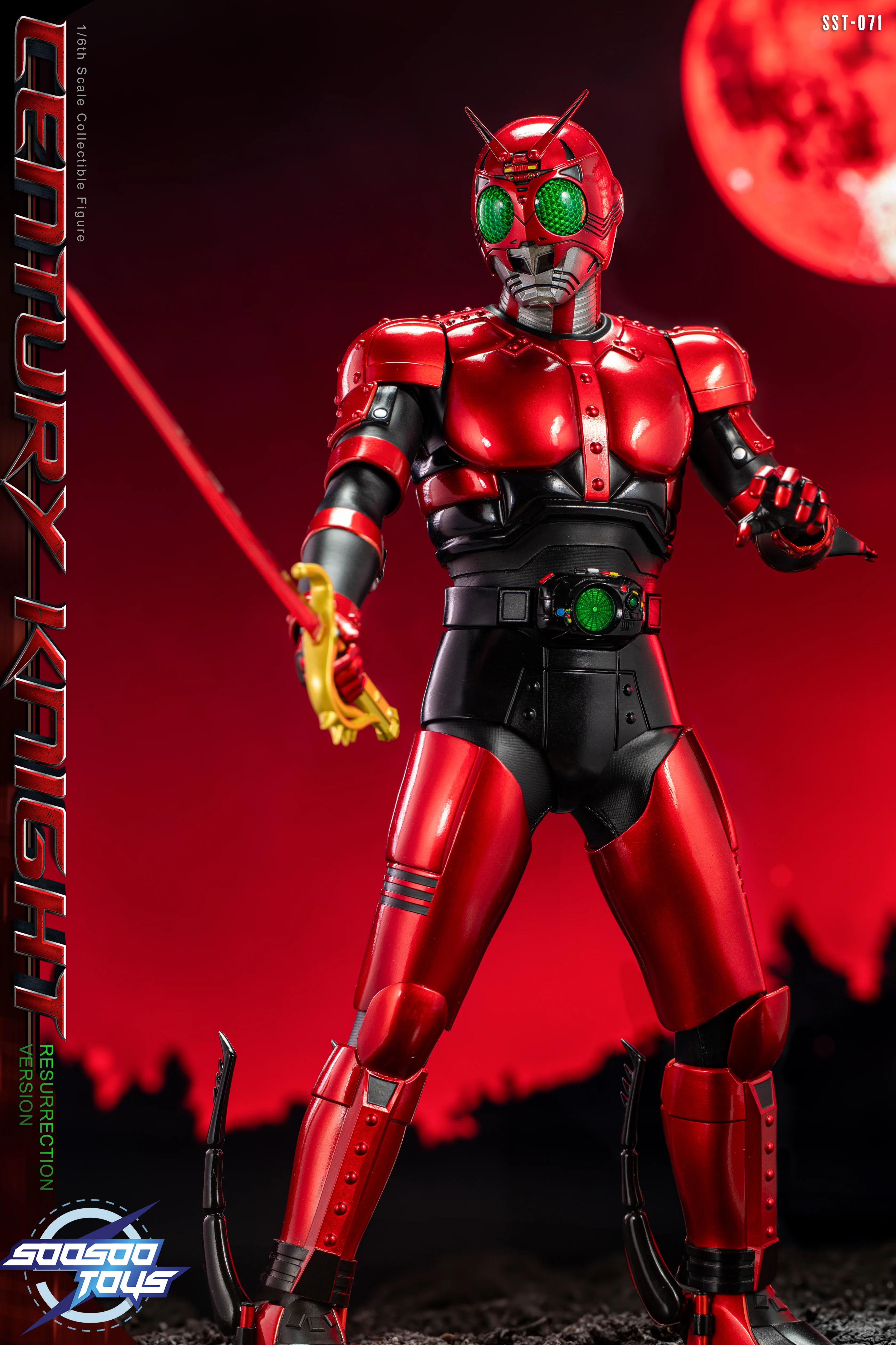 SST-071 Century Knight (Resurrection Ver) 1/6 Scale Action Figure - Image 16
