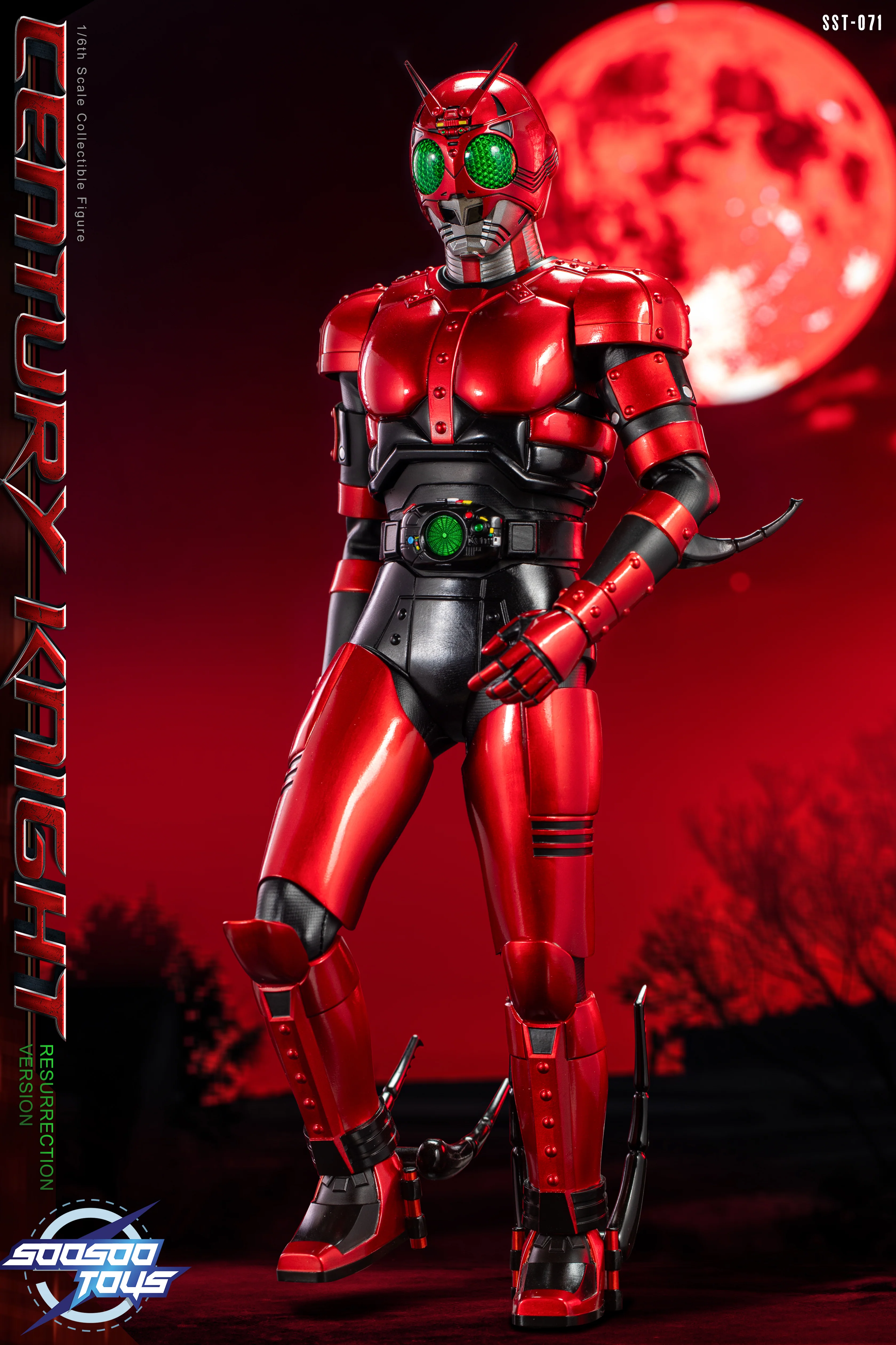 SST-071 Century Knight (Resurrection Ver) 1/6 Scale Action Figure - Image 17
