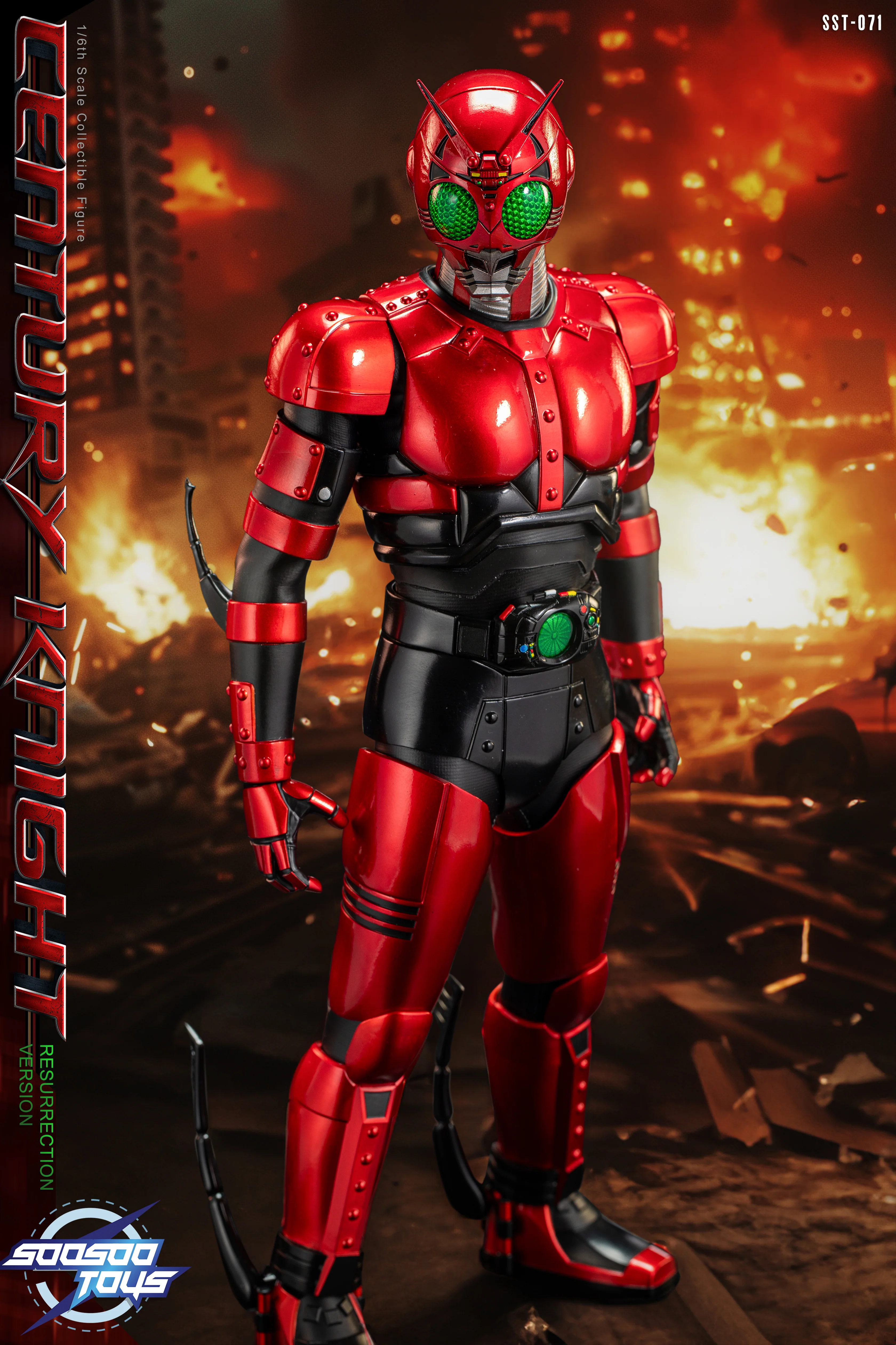 SST-071 Century Knight (Resurrection Ver) 1/6 Scale Action Figure - Image 4