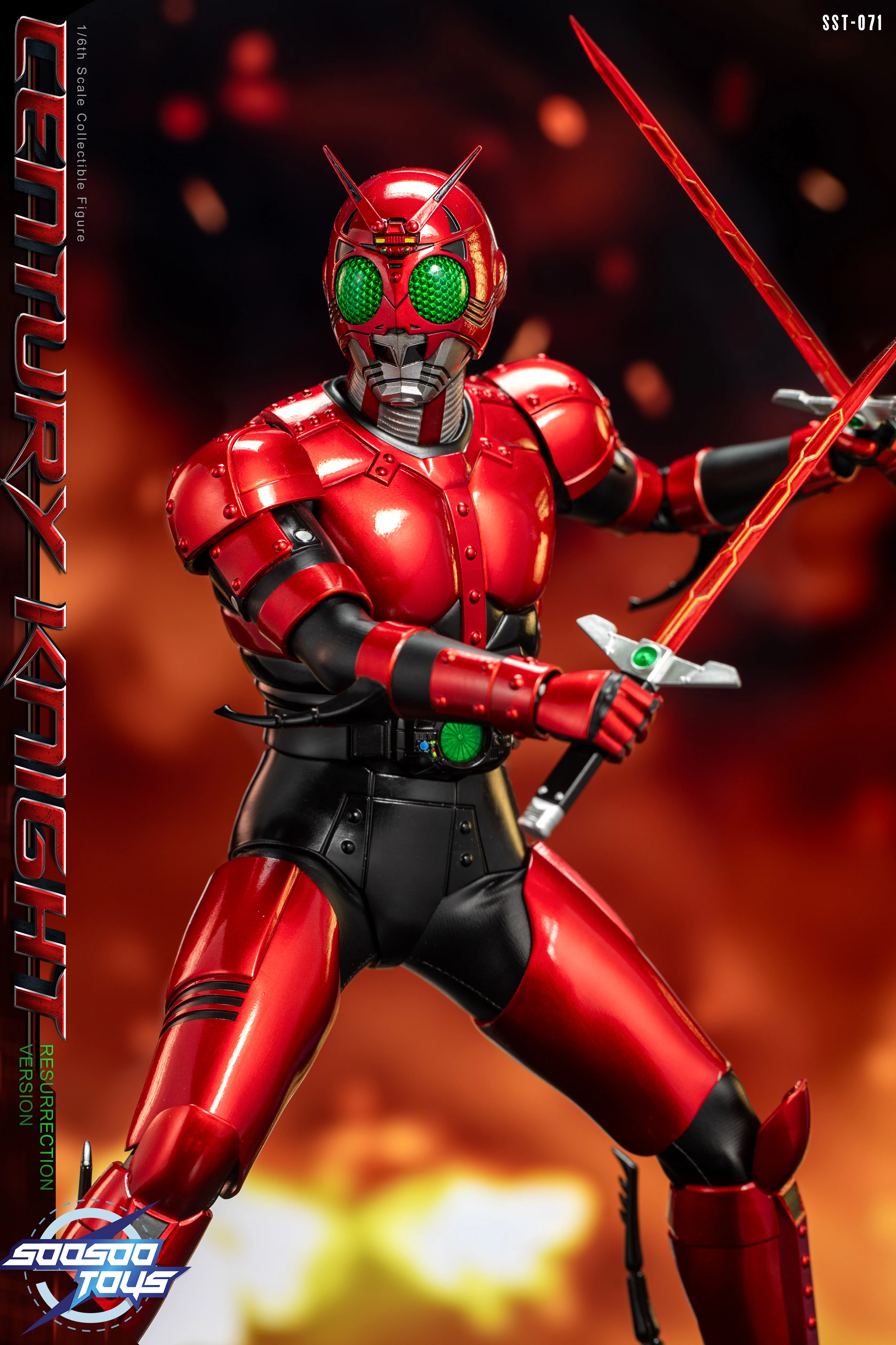 SST-071 Century Knight (Resurrection Ver) 1/6 Scale Action Figure - Image 9