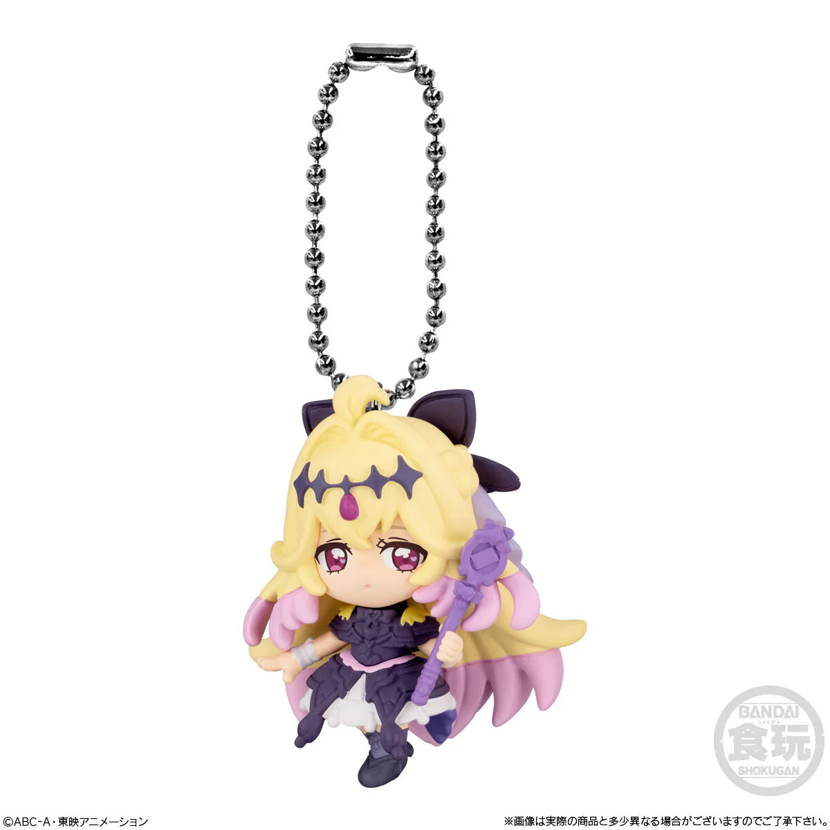 [PREORDER] Star Detective Precure SG Mascot - Image 5