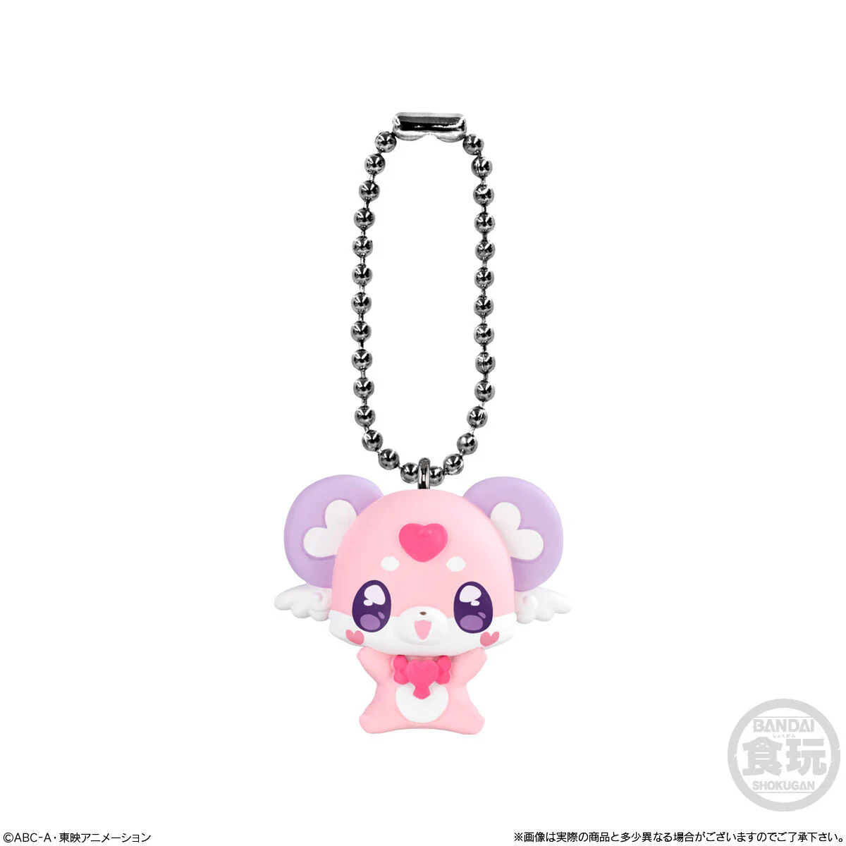 [PREORDER] Star Detective Precure SG Mascot - Image 6
