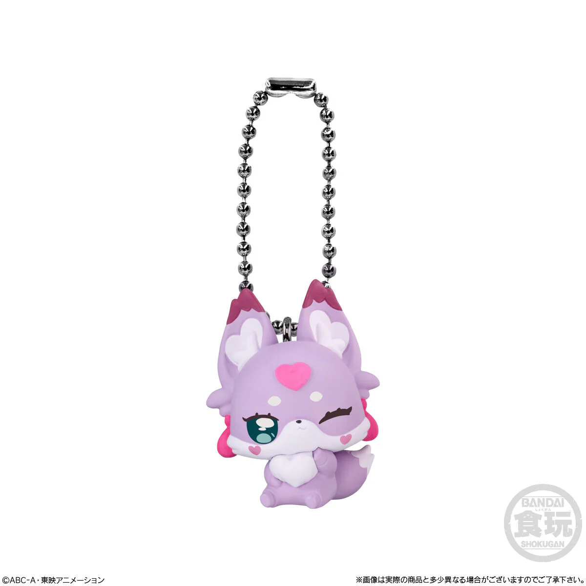 [PREORDER] Star Detective Precure SG Mascot - Image 7